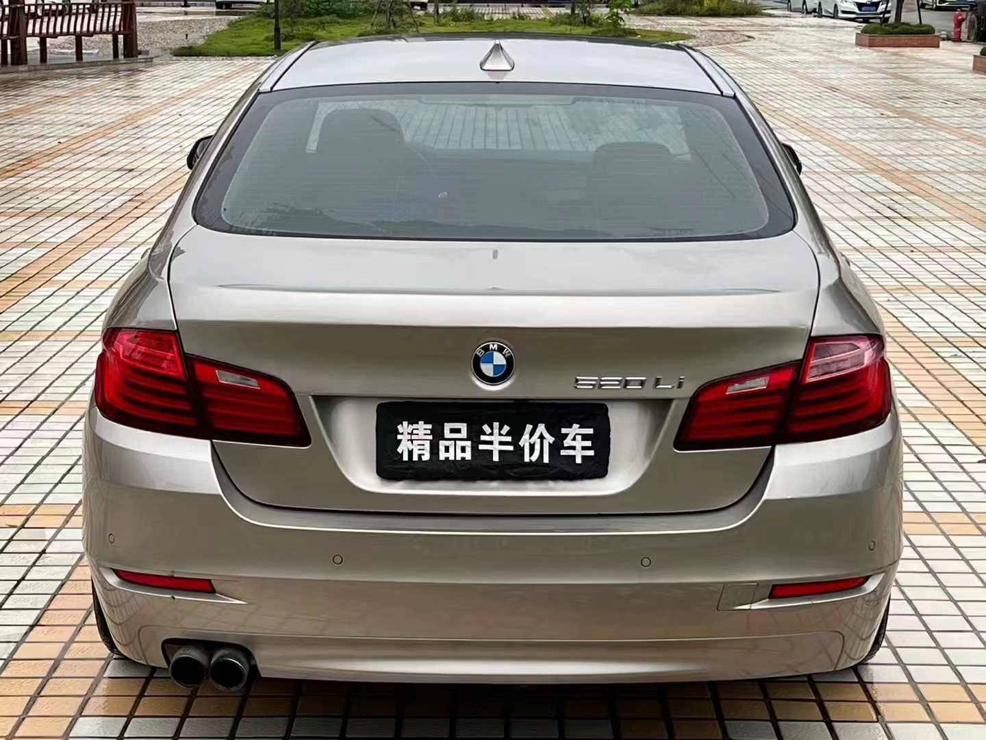宝马5系 2017款 520Li 典雅型