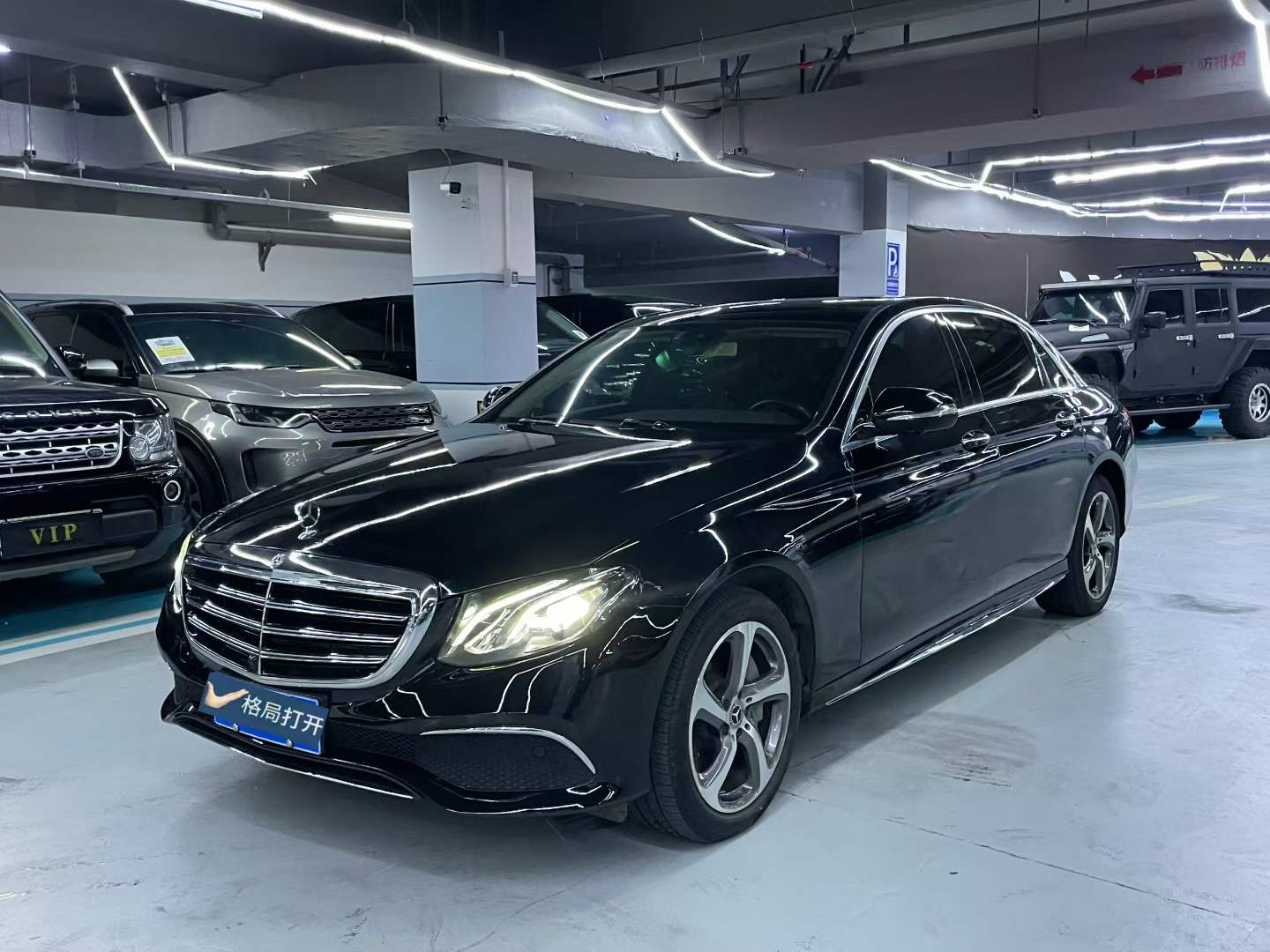 奔驰E级 2019款 改款 E 300 L 时尚型