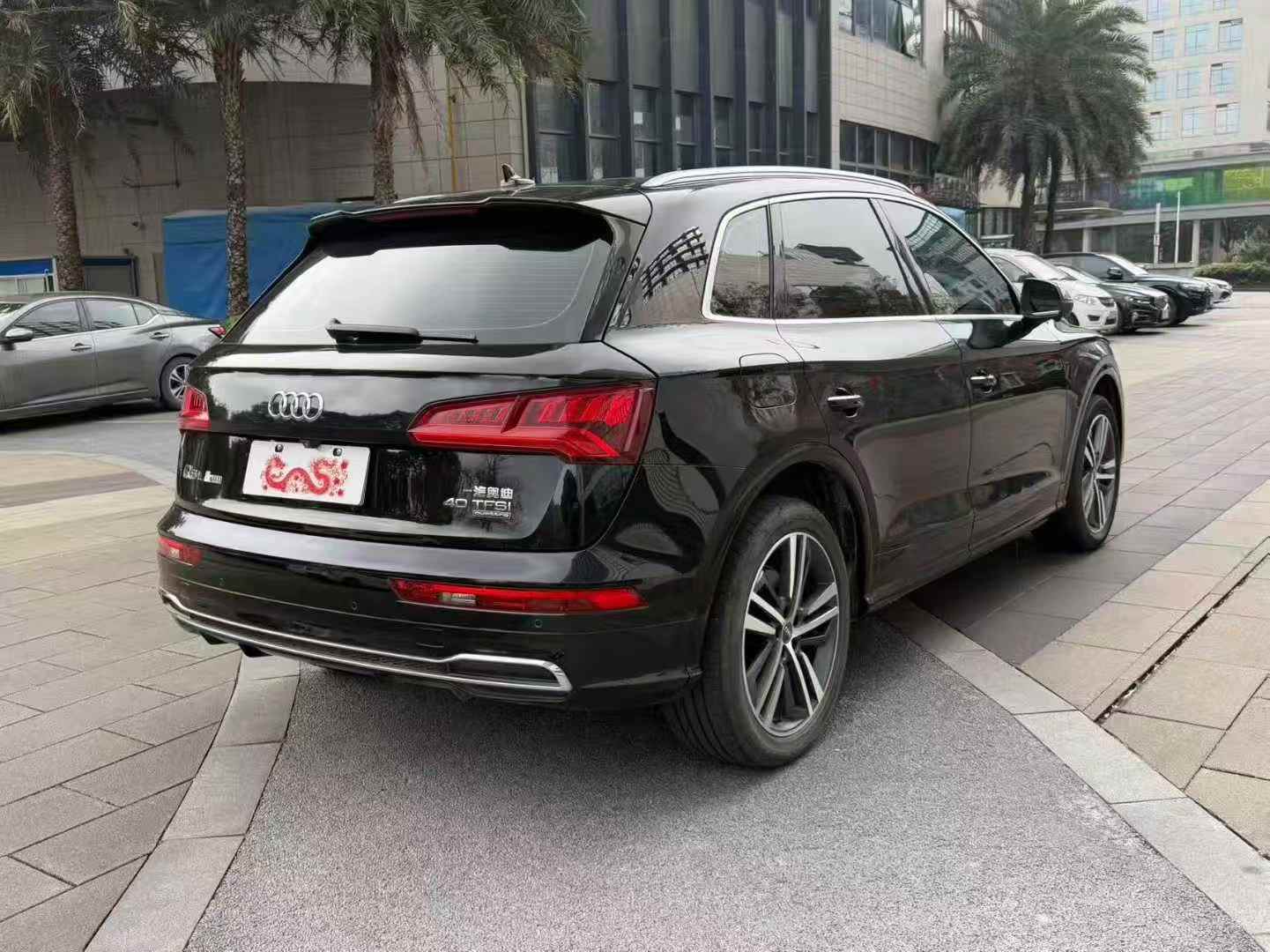 奥迪Q5L 2020款 改款 40 TFSI 荣享时尚型