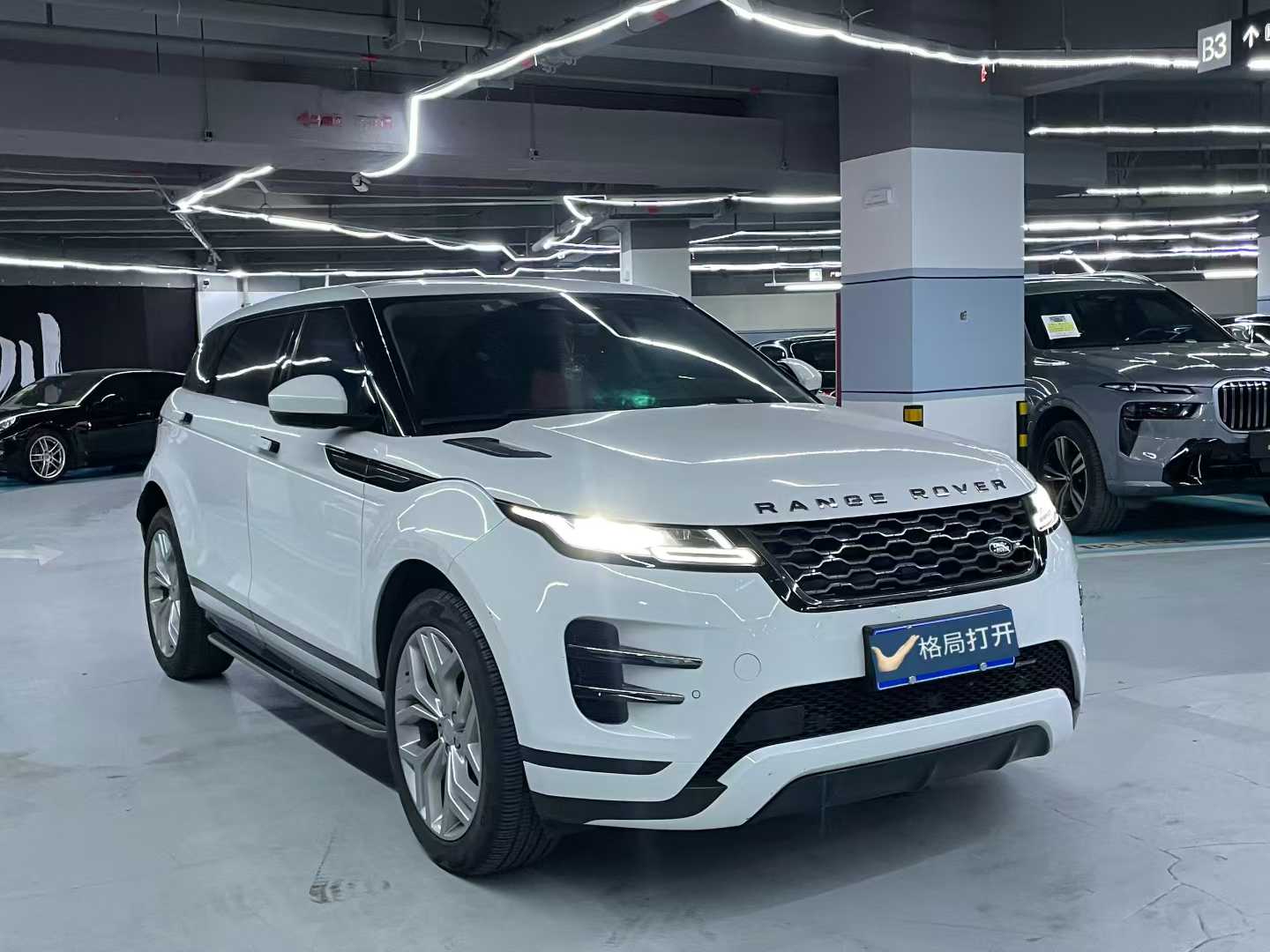 揽胜极光 2022款 极光L 200PS R-Dynamic Standard 精英版