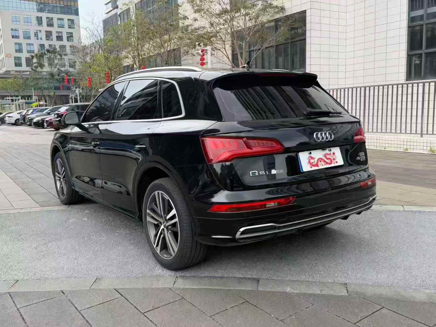 奥迪Q5L 2020款 改款 40 TFSI 荣享时尚型