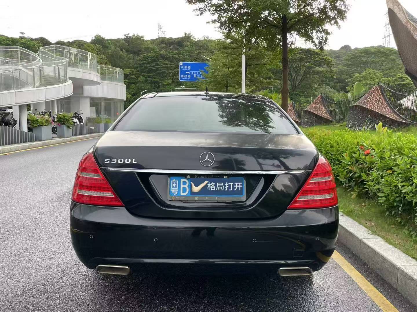 奔驰S级 2012款 S 300 L 商务型 Grand Edition