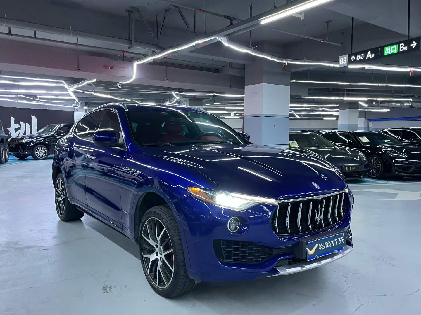 Levante 2016款 3.0T 标准型