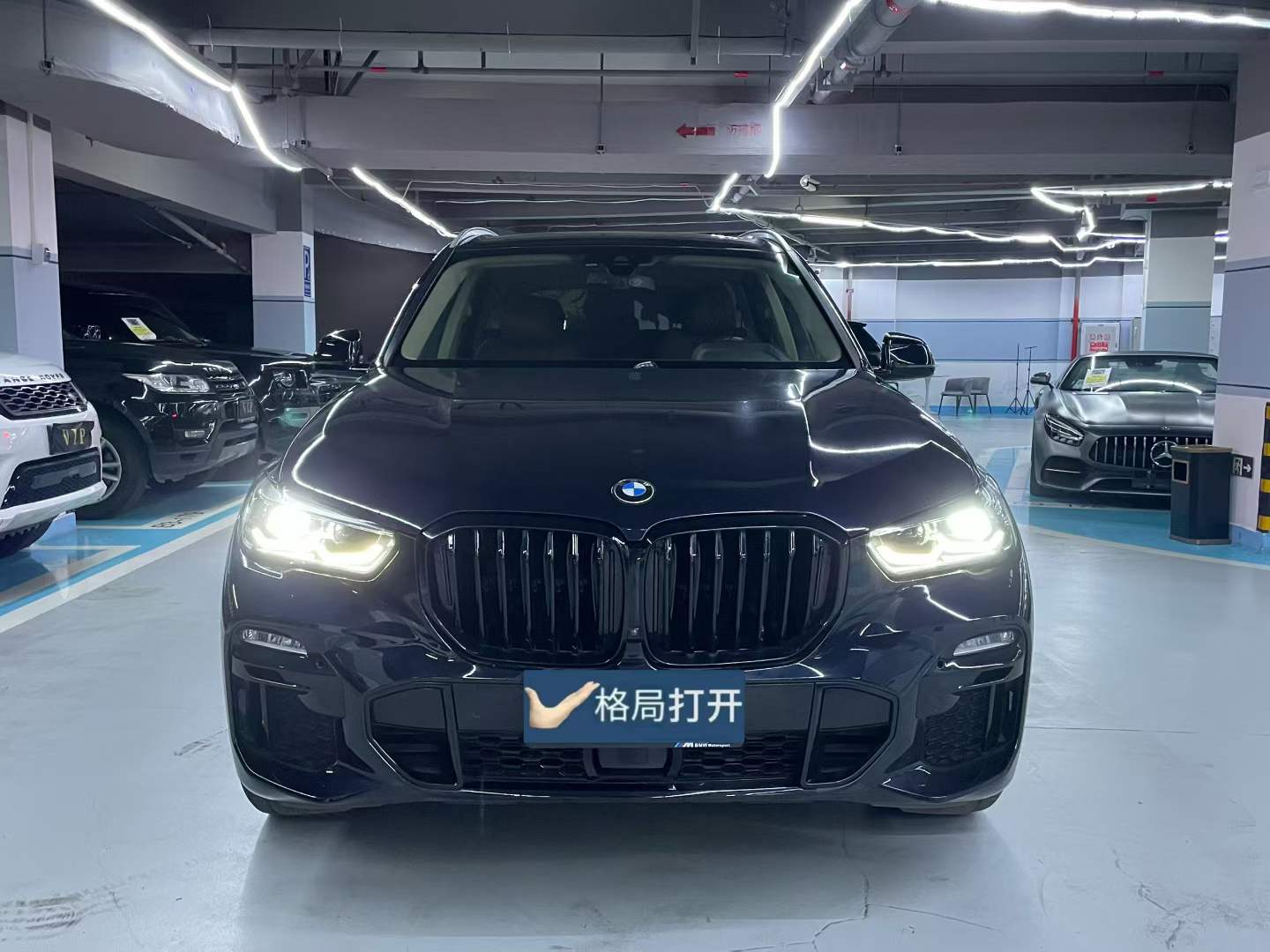 宝马X5(进口) 2021款 xDrive30i M运动套装