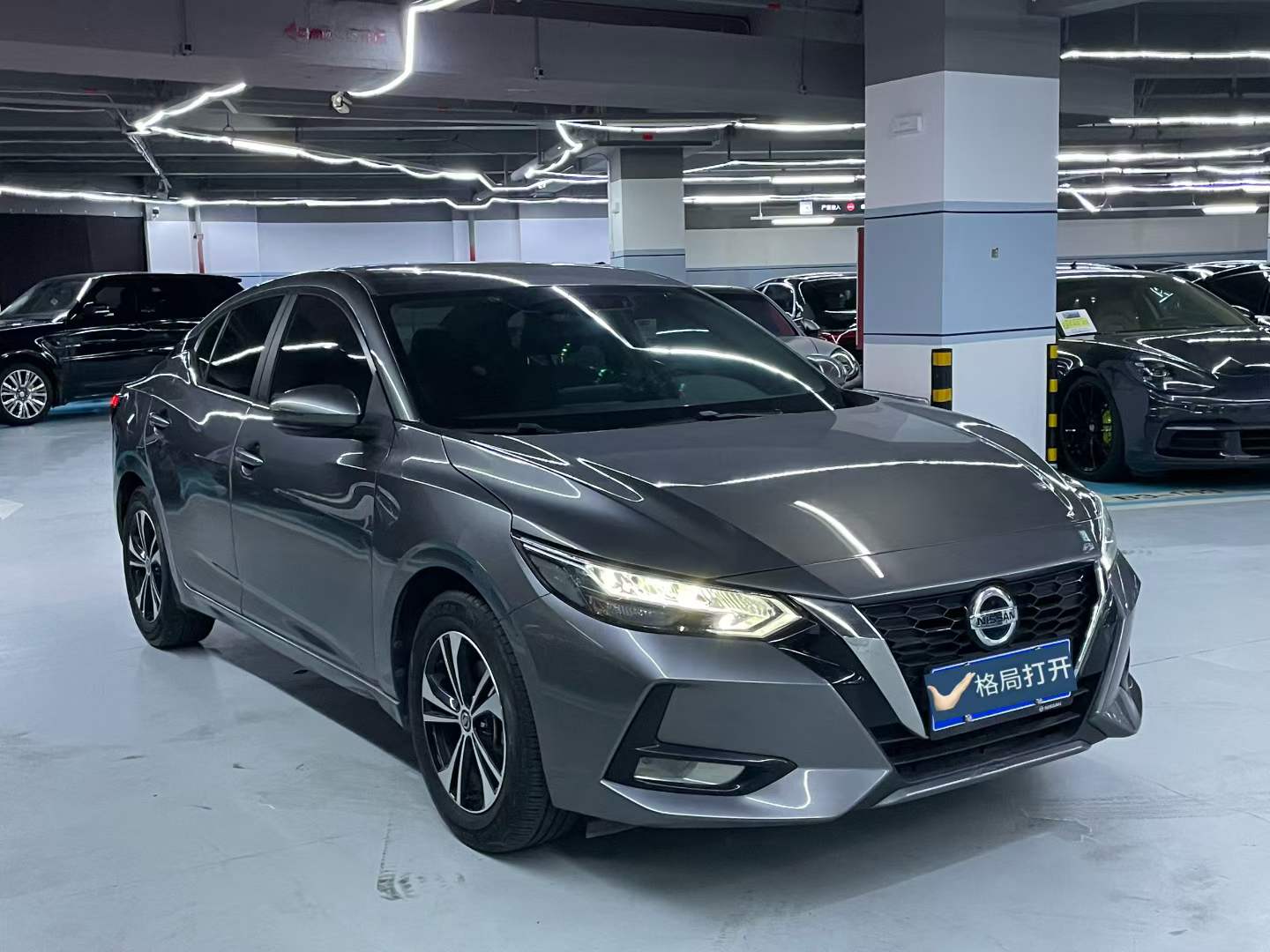 轩逸 2022款 1.6L XL CVT悦享版_抵押车价格_图片