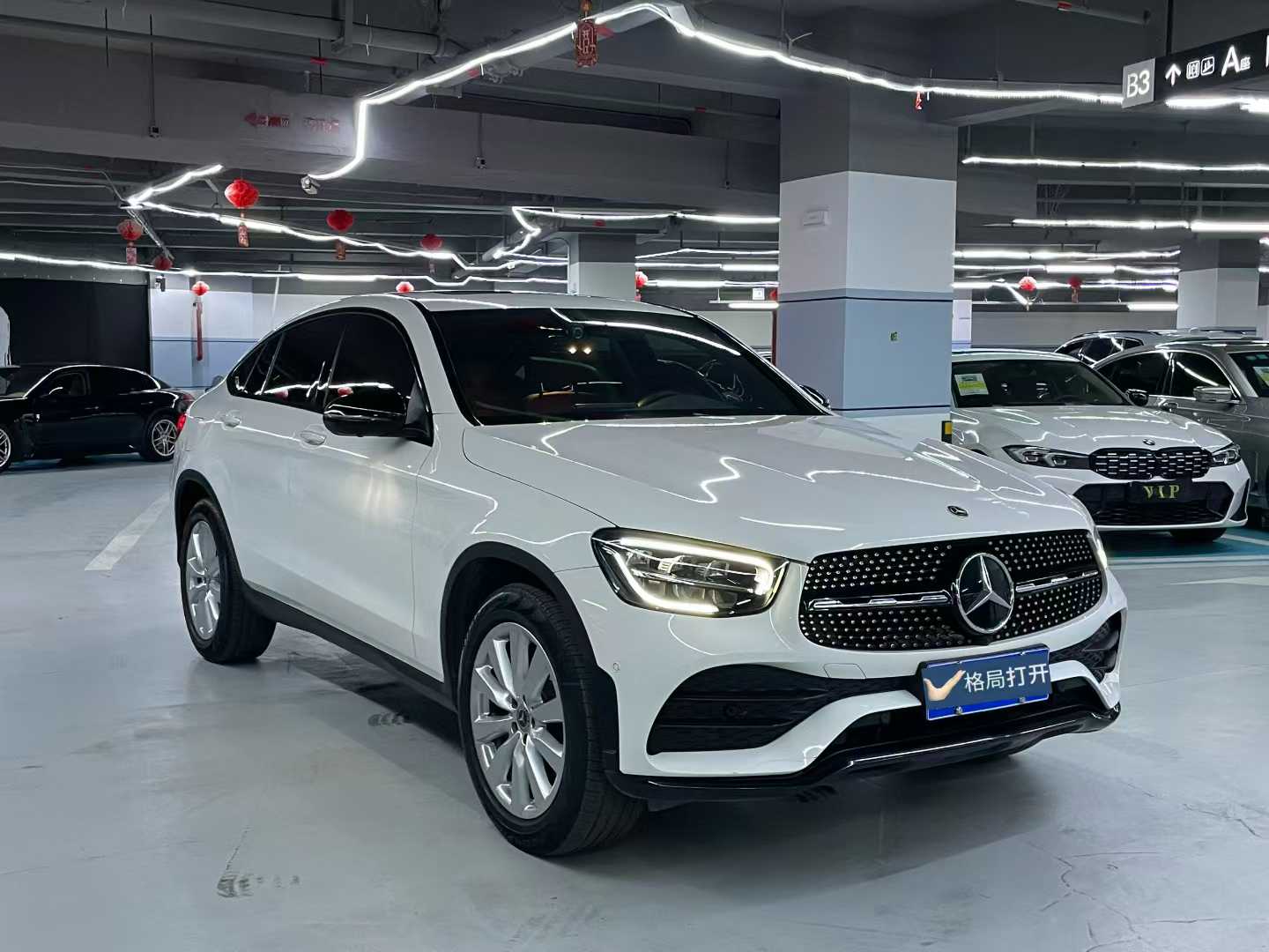 奔驰GLC轿跑 2021款 GLC 260 4MATIC 轿跑SUV