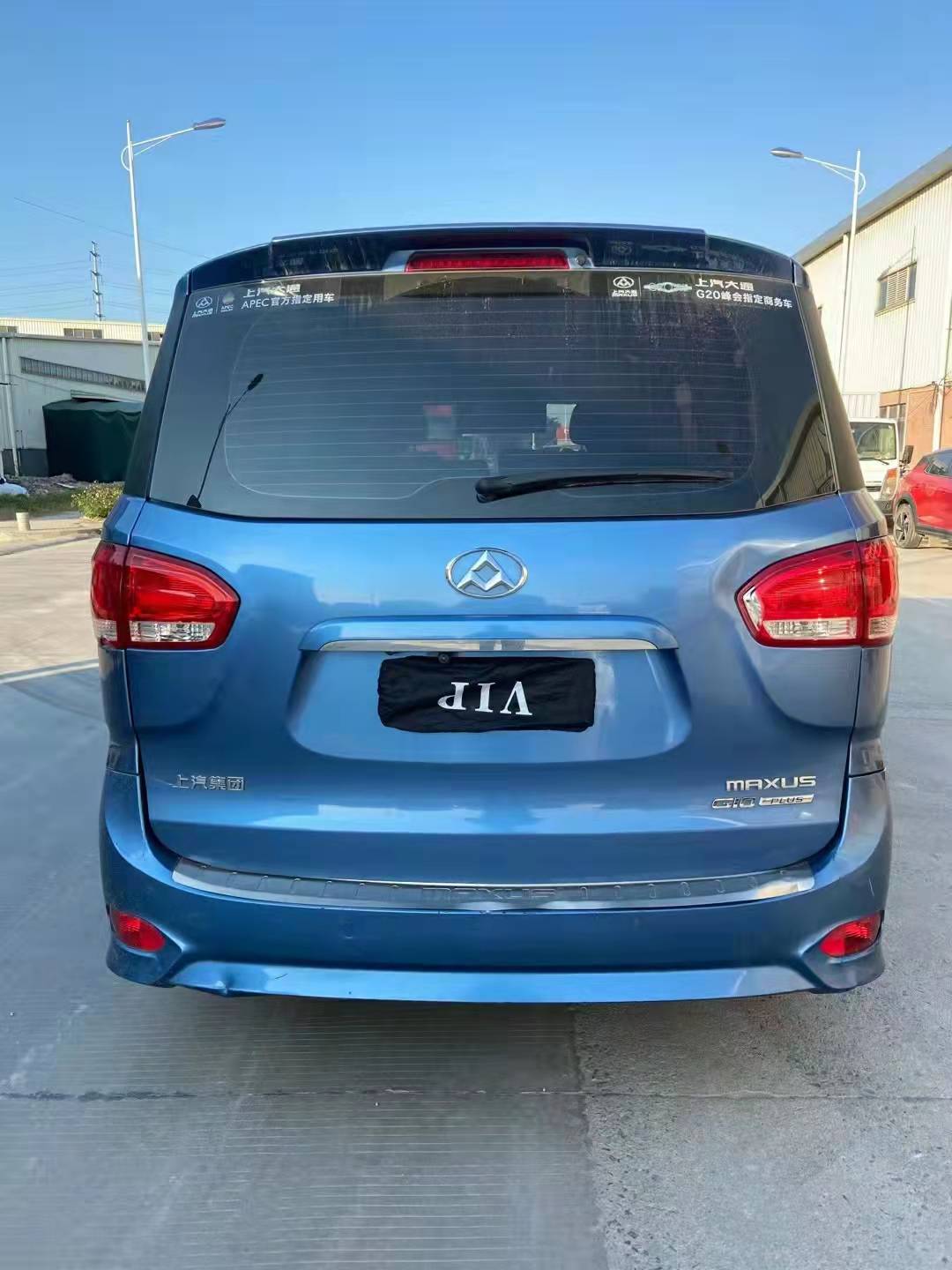 上汽大通maxus g10 2018款 plus 2.0t 自动行政版-抵押车如何上保险