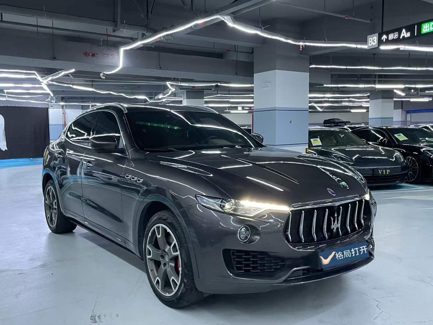 Levante 2016款 3.0T 标准型