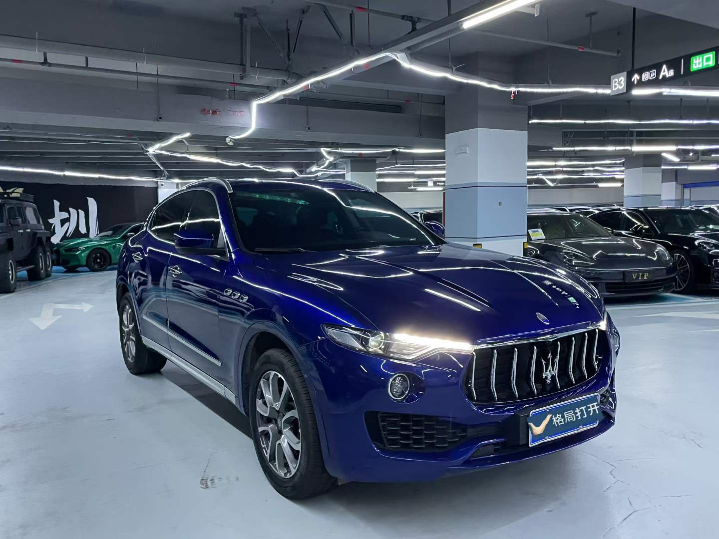 Levante 2016款 3.0T 标准型