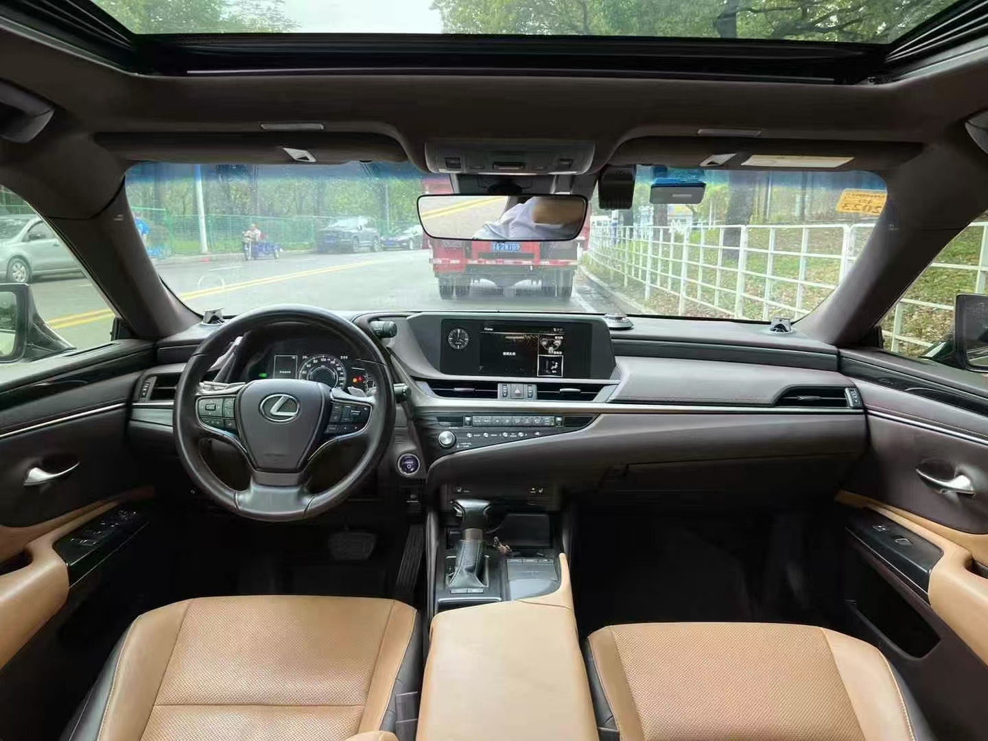 雷克萨斯ES 2020款 300h 卓越版