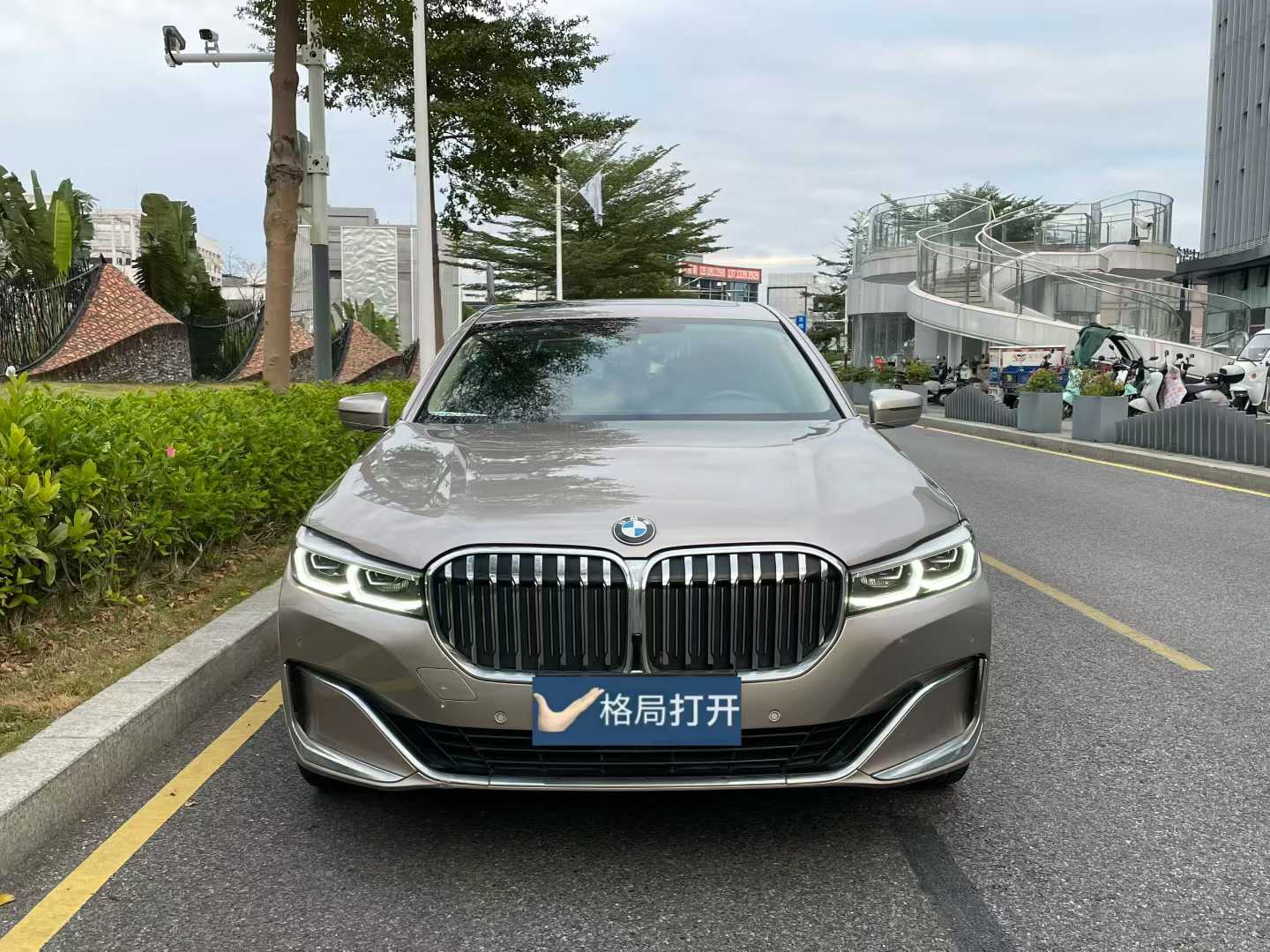 宝马7系 2021款 730Li 豪华套装