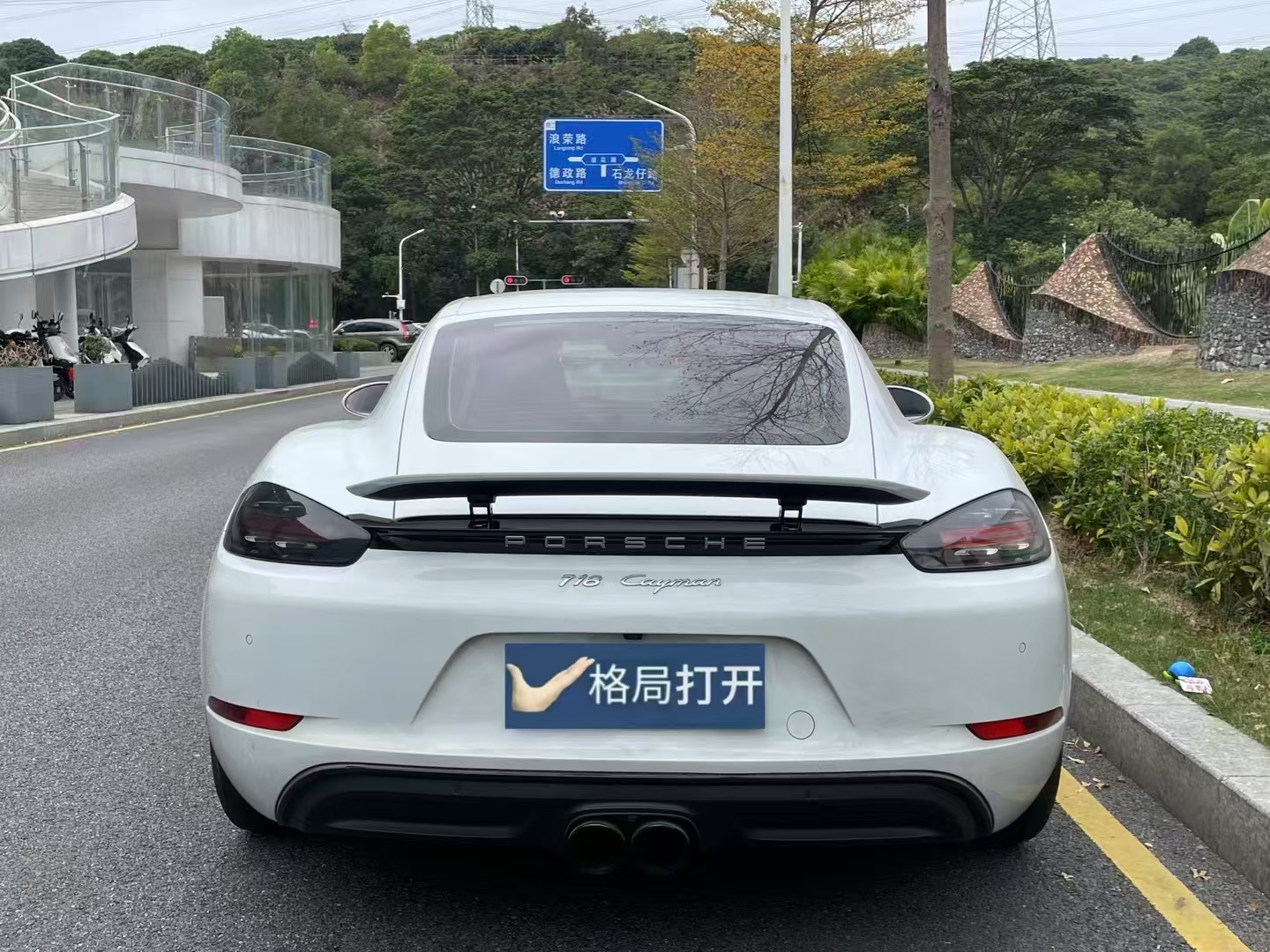 保时捷718 2016款 Cayman 2.0T