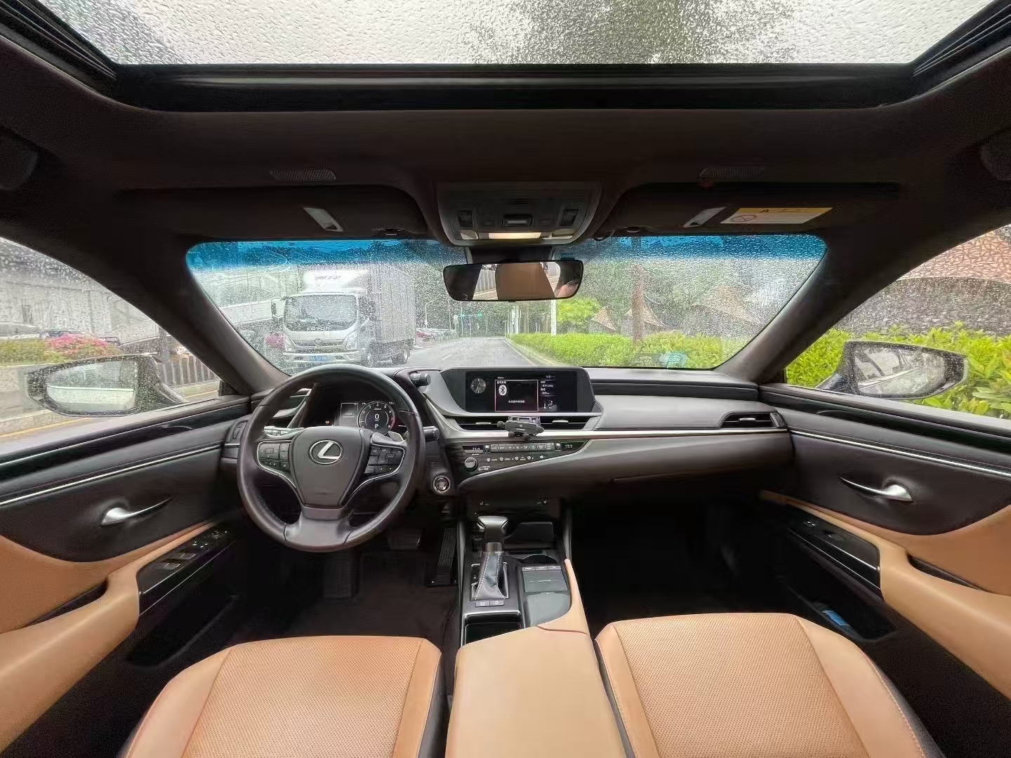 雷克萨斯ES 2020款 200 卓越版