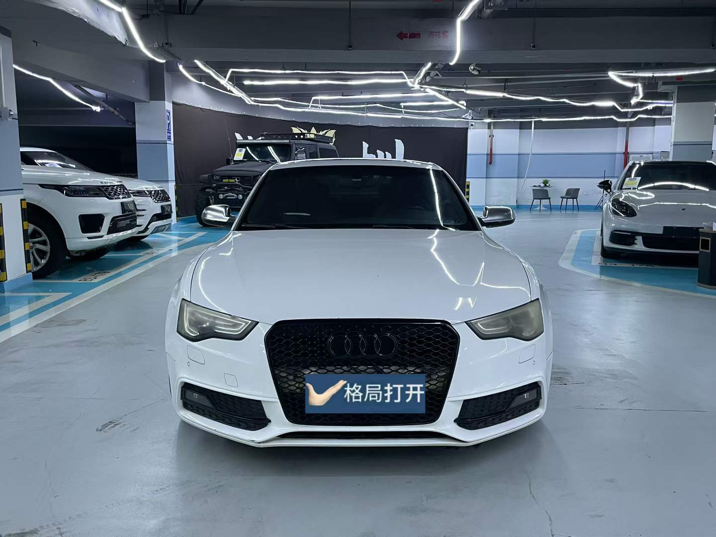 奥迪S5 2012款 S5 3.0T Coupe