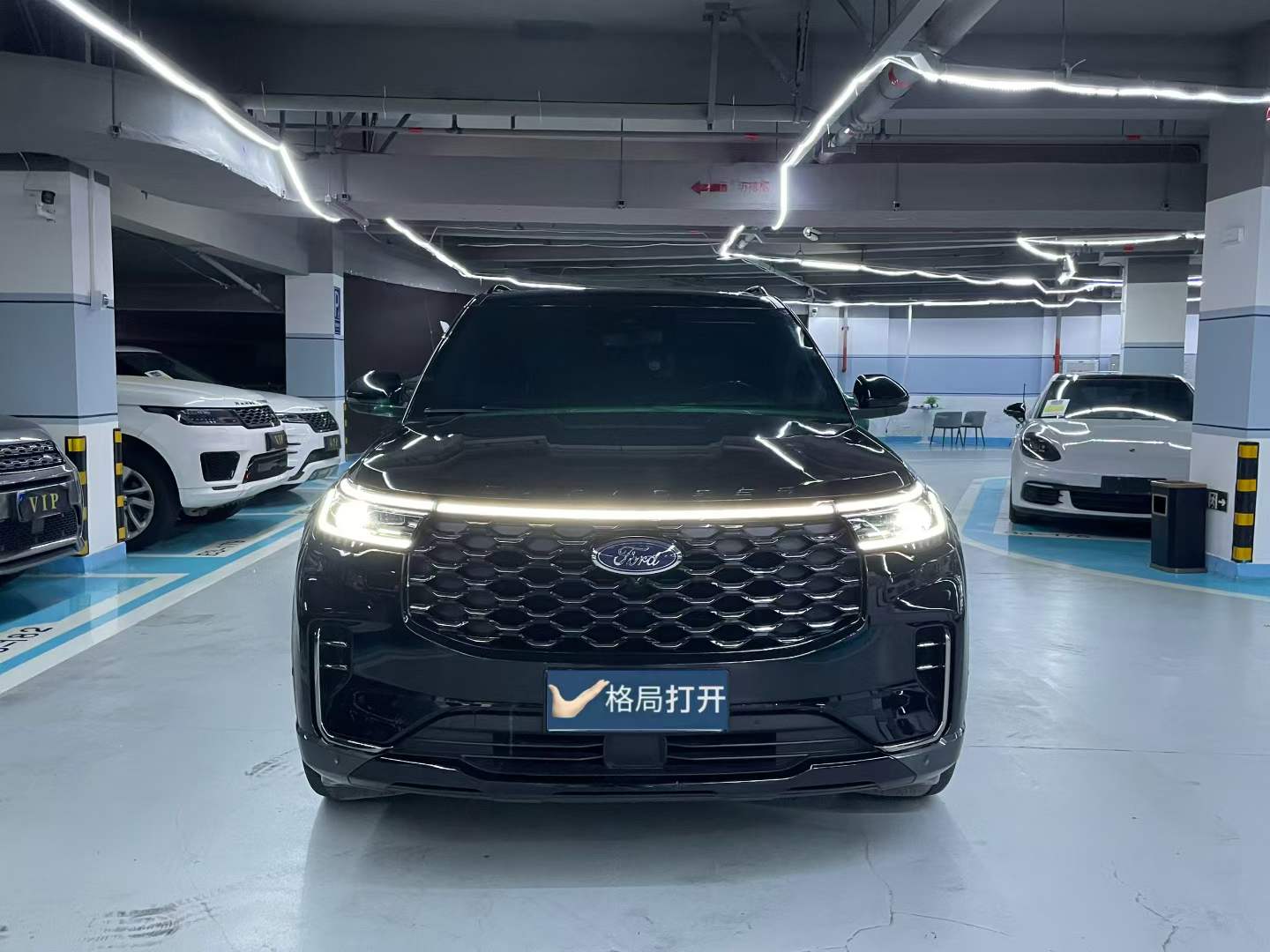 探险者 2023款 EcoBoost 285 四驱ST-LINE 7座