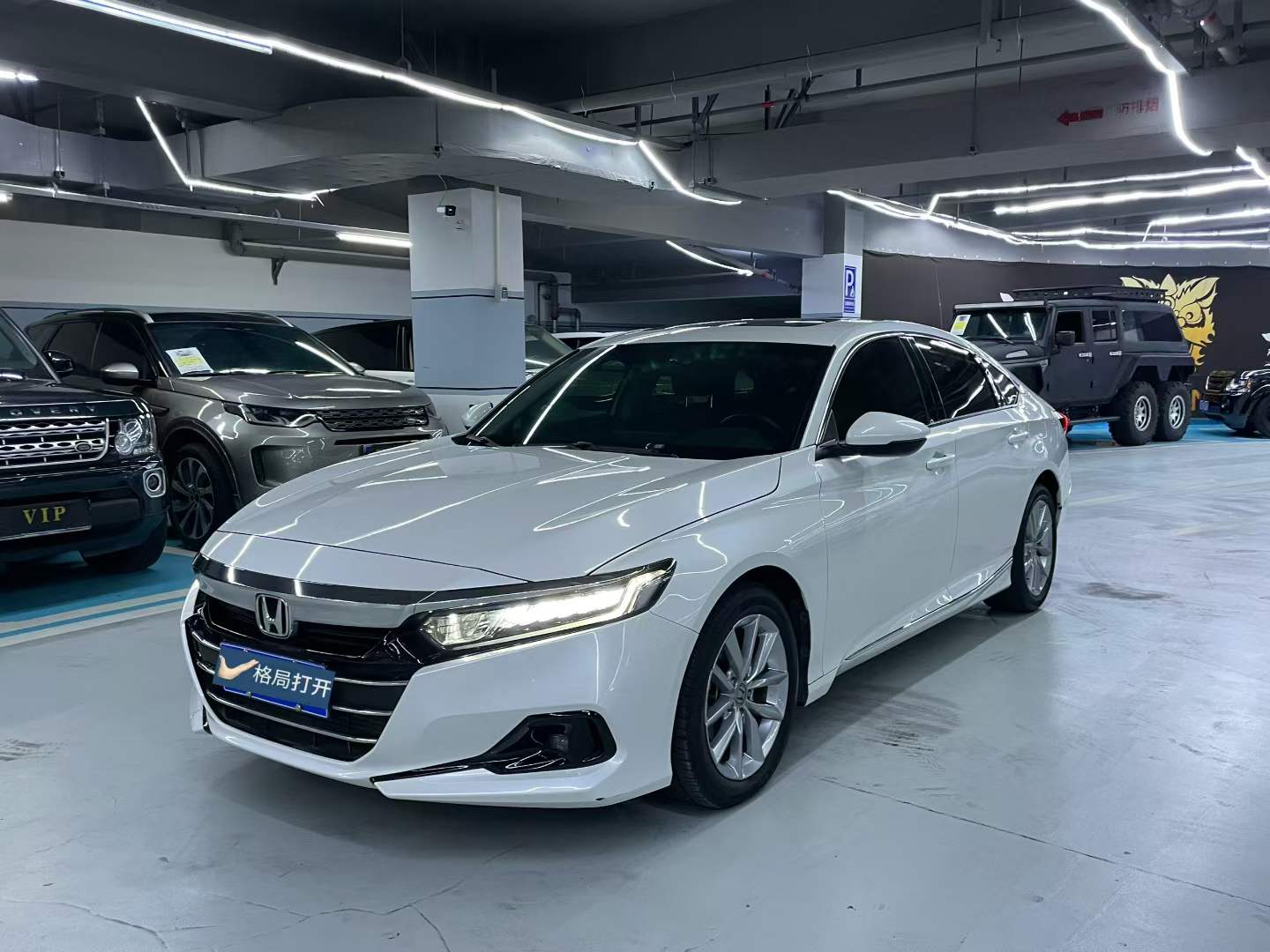 雅阁 2022款 260TURBO 豪华版