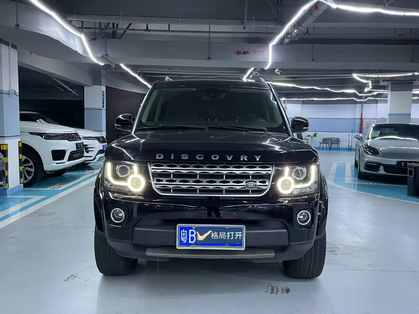 发现 2016款 3.0 SC V6 HSE Luxury
