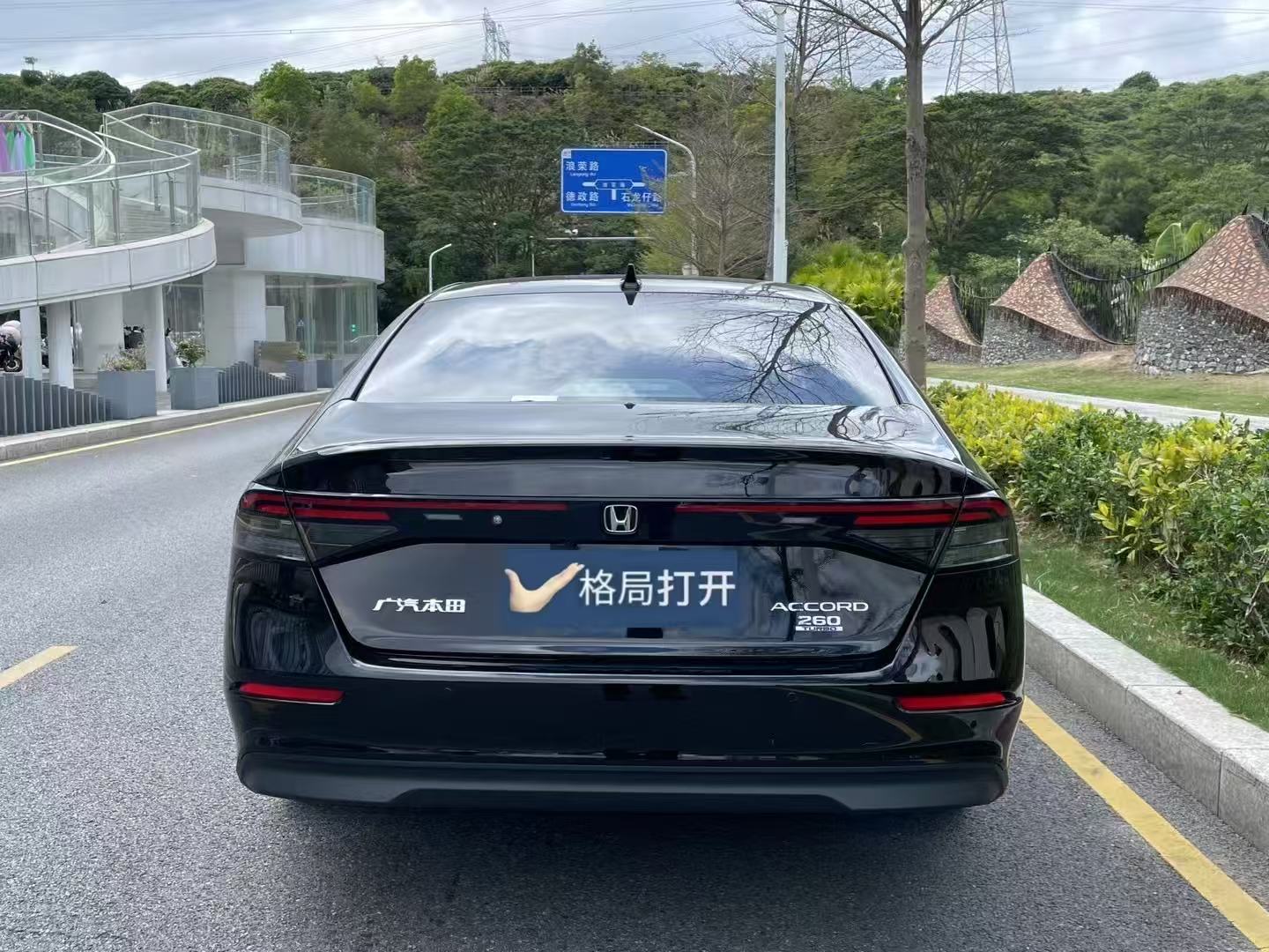 雅阁 2023款 260TURBO 中配版