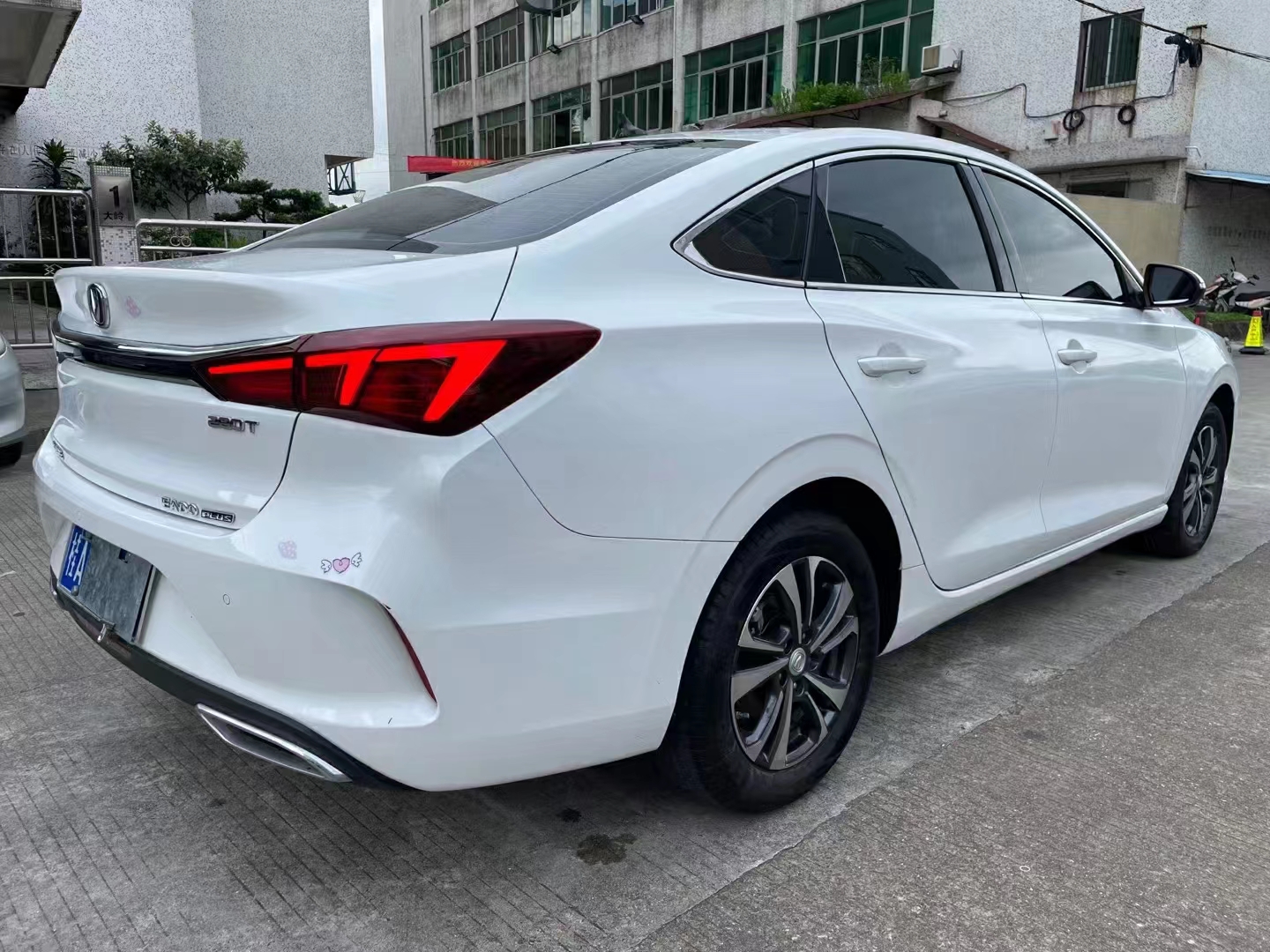 逸动2021款 plus 蓝鲸ne 1.4t gdi dct尊贵型-抵押车出售交流网