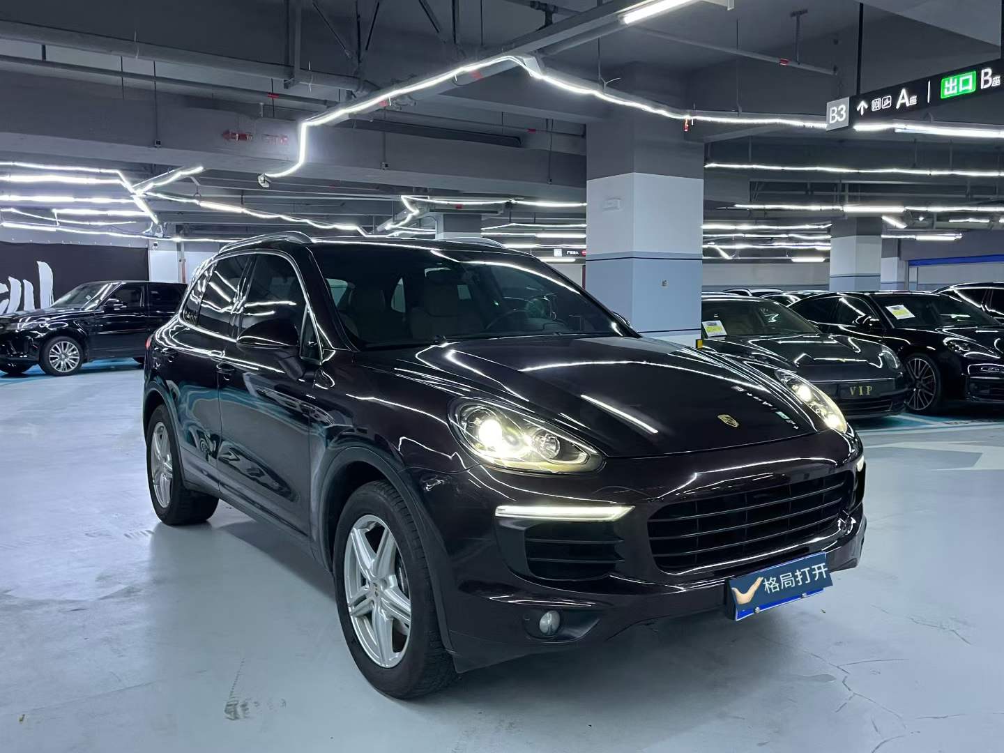 Cayenne 2016款 Cayenne 3.0T