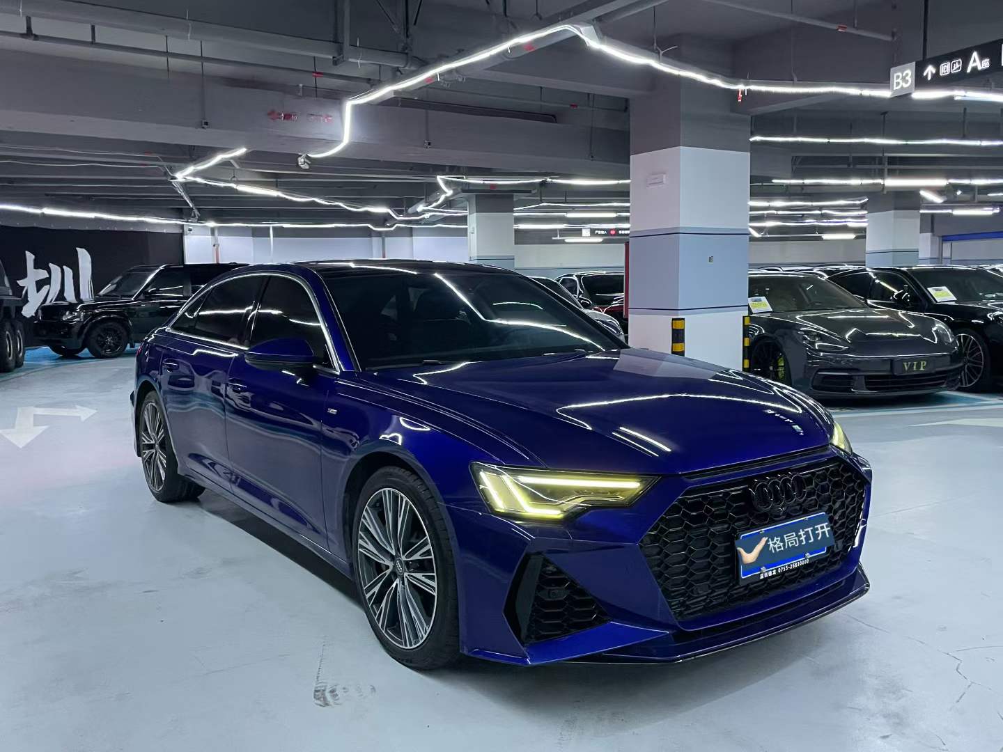 奥迪A6L 2021款 55 TFSI quattro 尊享动感型