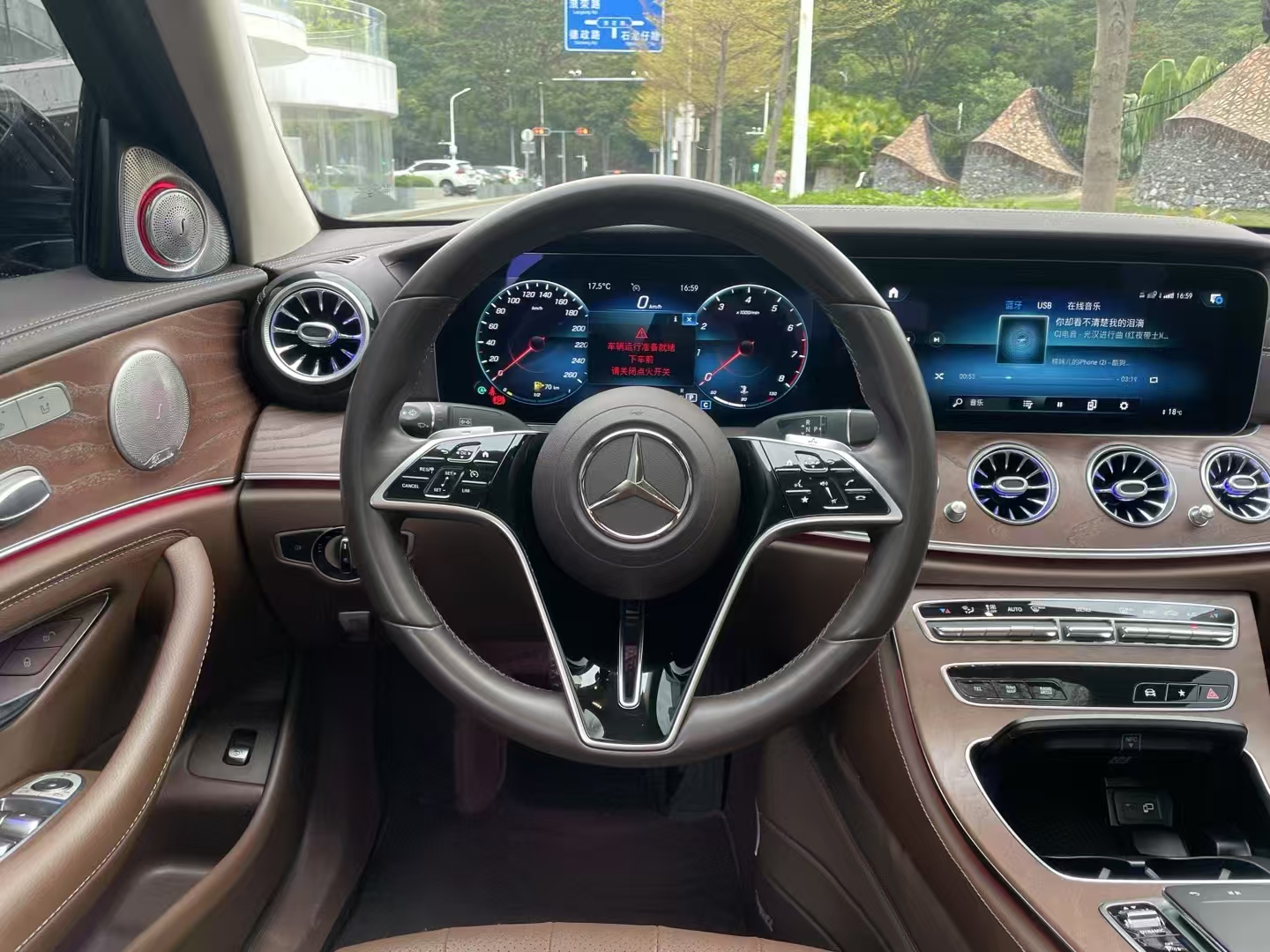 奔驰E级 2022款 改款二 E 300 L 时尚型