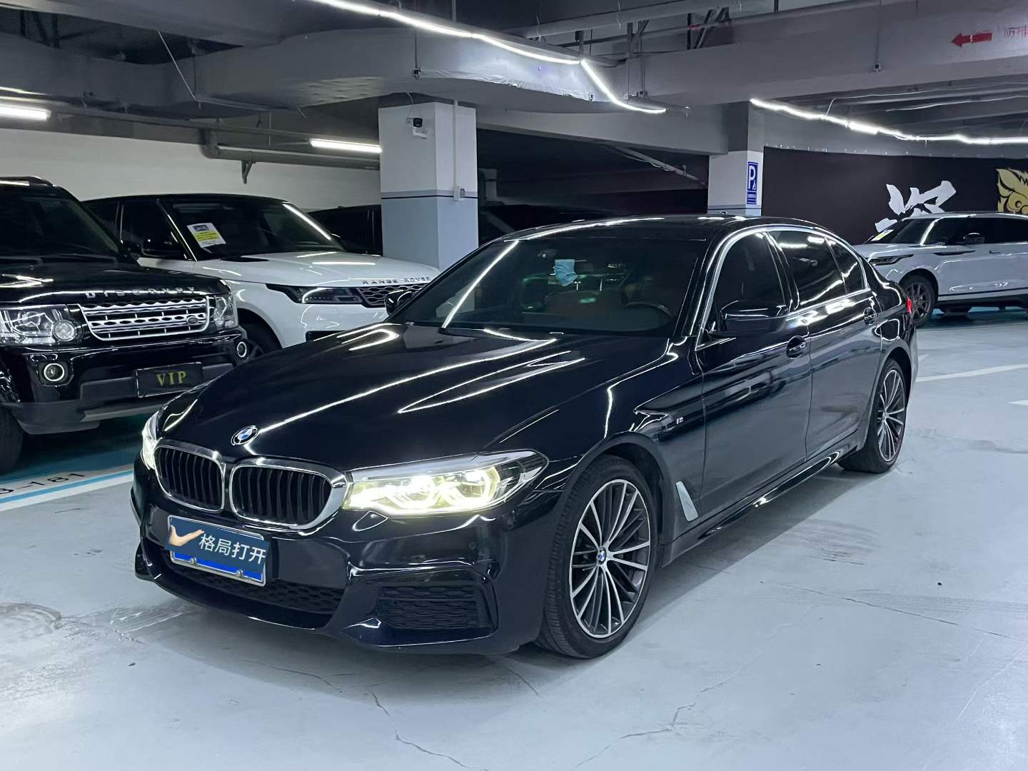 宝马5系 2019款 530Li 领先型 M运动套装