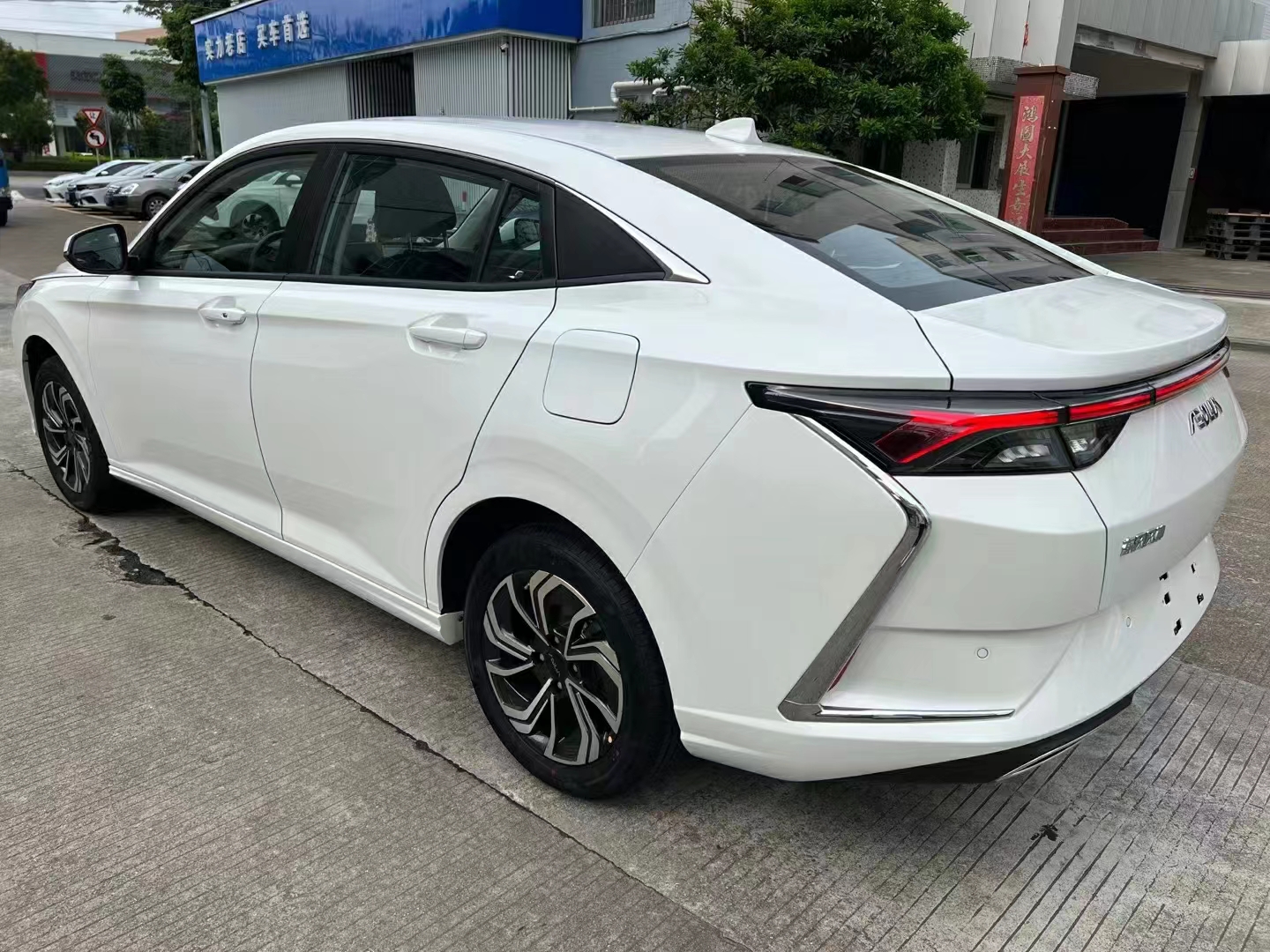 奕炫2021款 230t 自动荣耀版-汇典一手抵押车出售