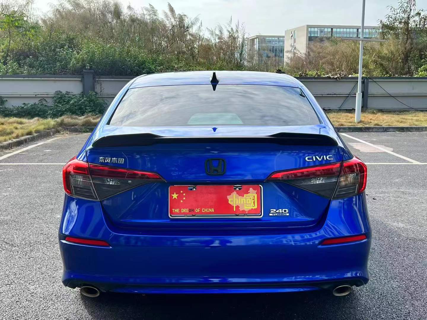 思域 2022款 240TURBO CVT燃动版