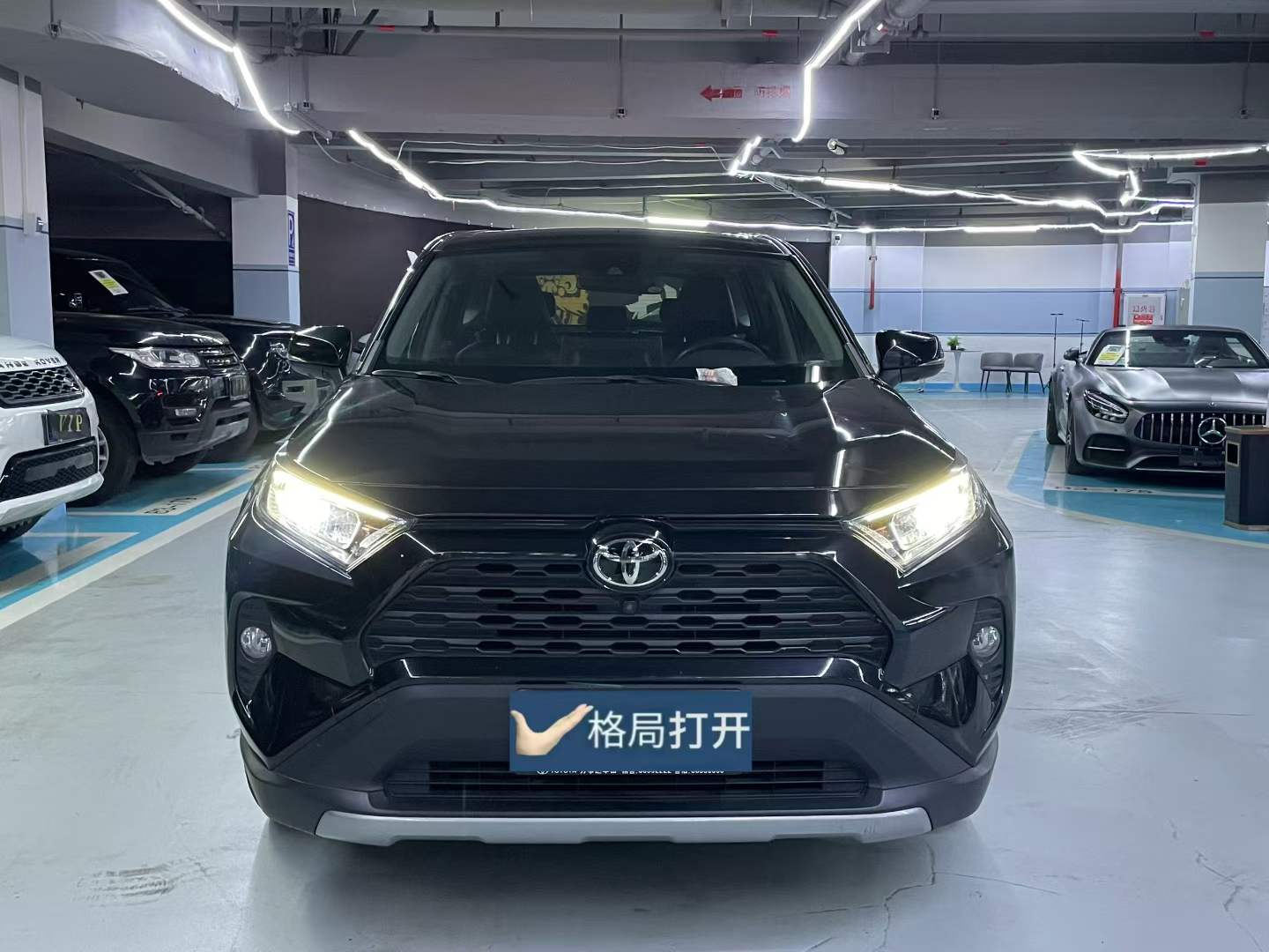 RAV4荣放 2020款 2.0L CVT两驱风尚版