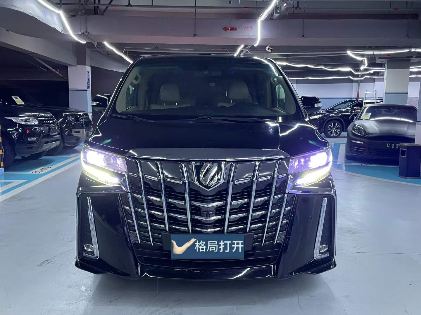 埃尔法 2012款 3.5L 豪华版