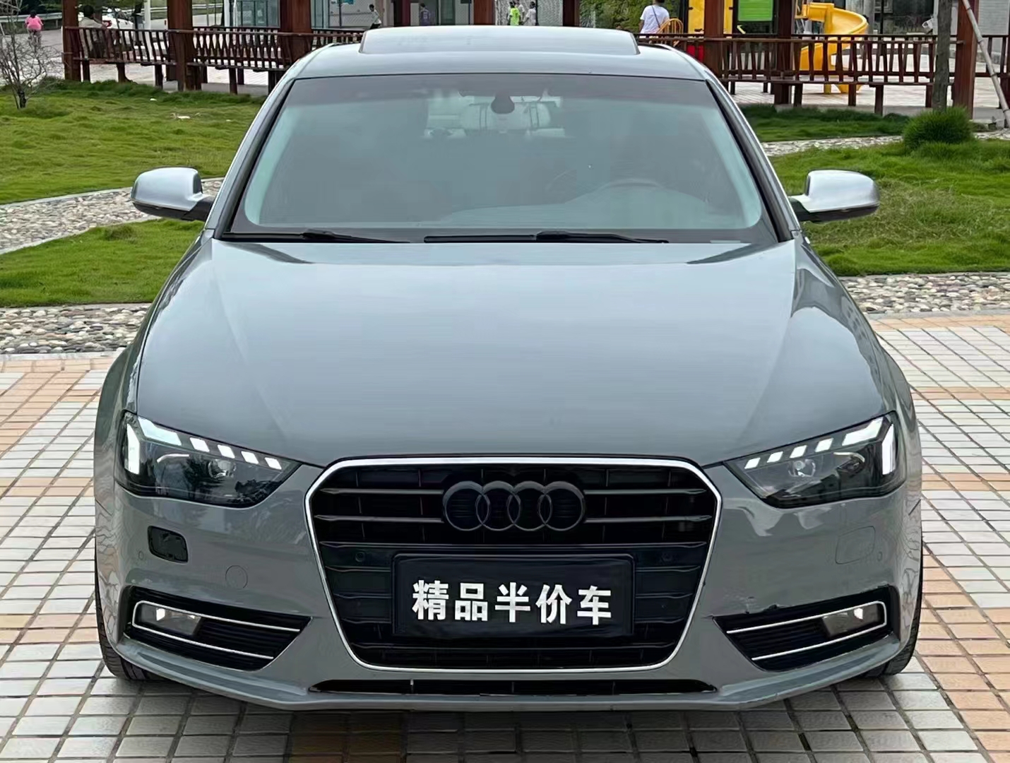 奥迪A4L 2013款 35 TFSI 自动标准型-一手抵押车资源-汇典抵押车