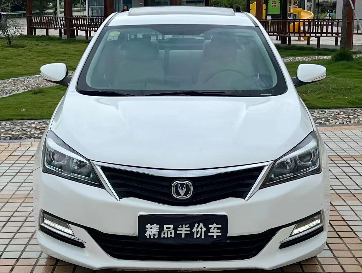 悦翔V7 2016款 1.6L 自动乐享型 国V