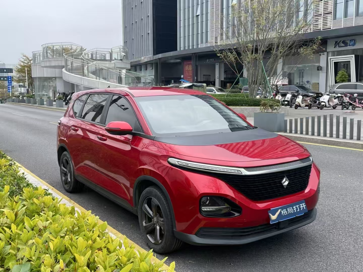 宝骏RM-5 2019款 1.5L CVT 24小时在线精英型 7座