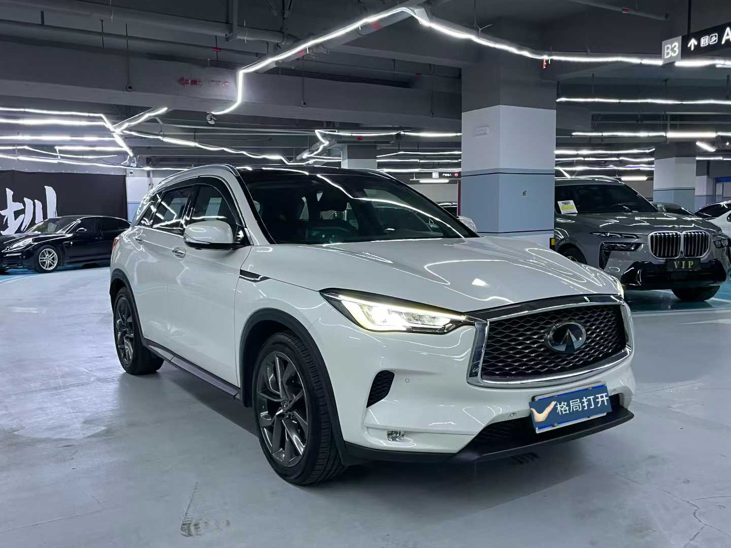 英菲尼迪QX50 2018款 2.0T 四驱智能版