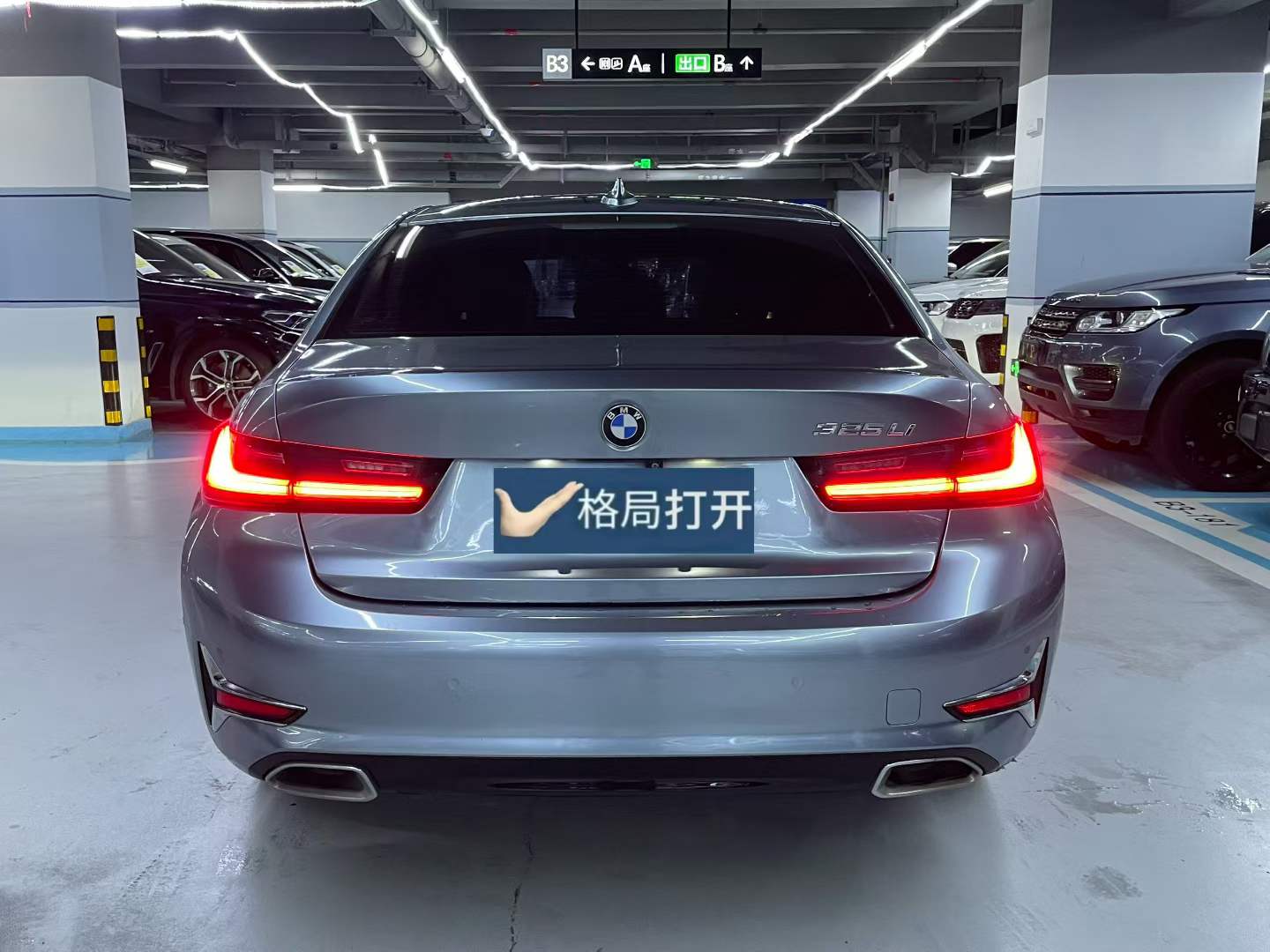 宝马3系 2020款 325Li M运动套装