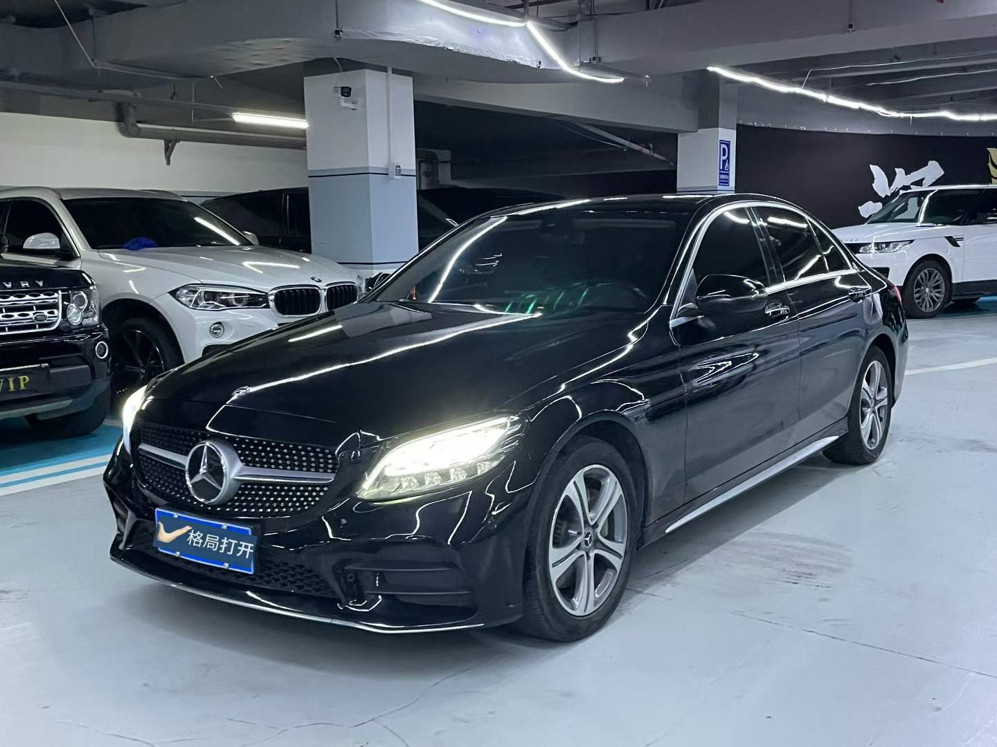 奔驰C级 2021款 C 260 L 运动版