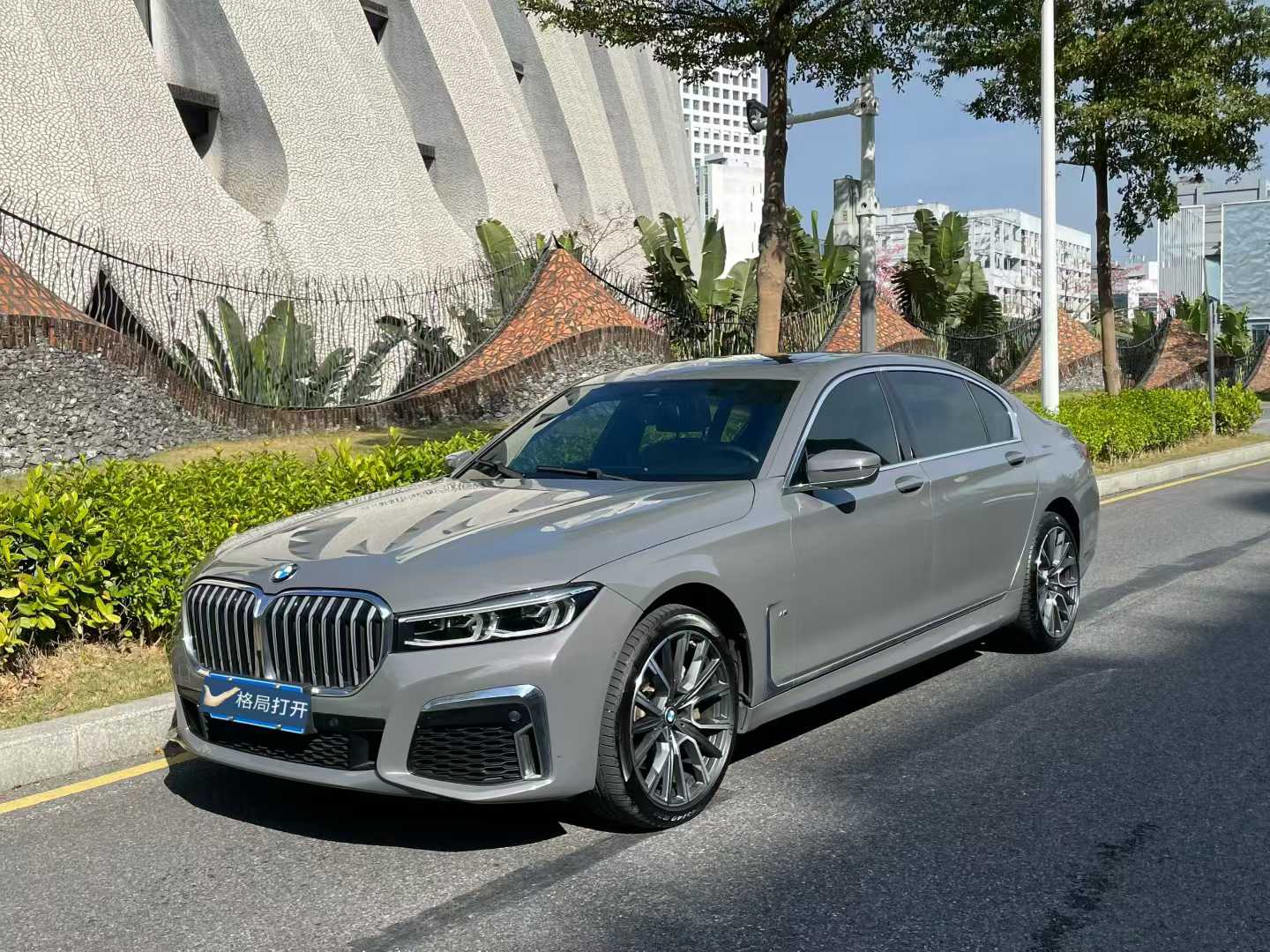 宝马7系 2019款 改款 740Li 领先型 M运动套装