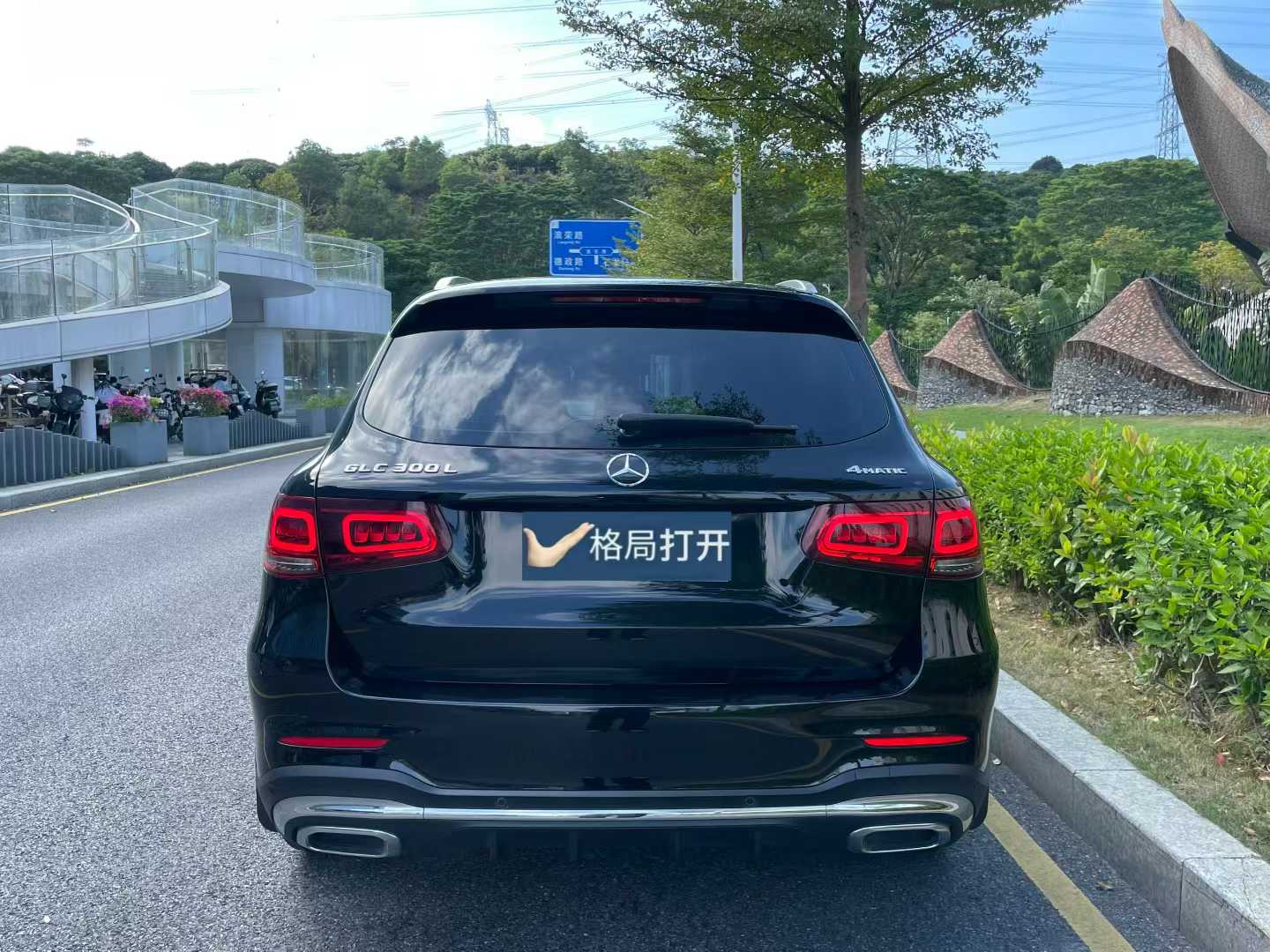 奔驰GLC 2022款 改款三 GLC 300 L 4MATIC 豪华型