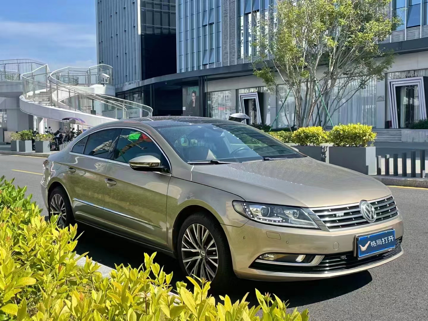 一汽 大众cc 2015款 20tsi 至尊型 肇庆市汇典抵押车qq群 6773