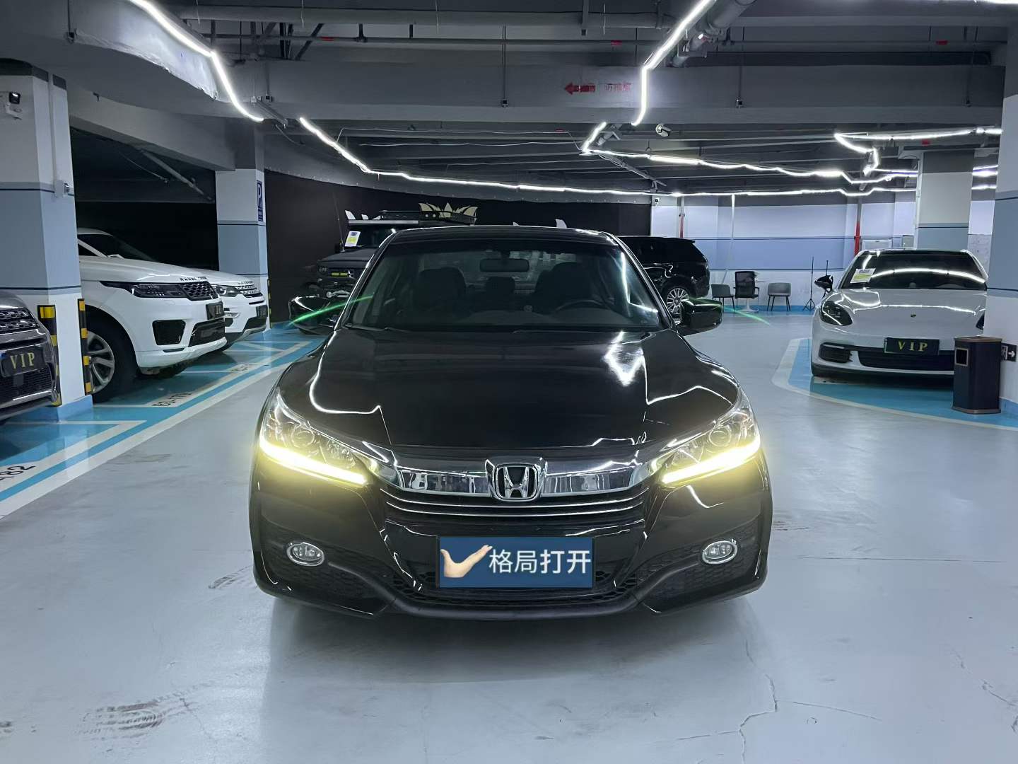 雅阁 2016款 2.0L 精英版