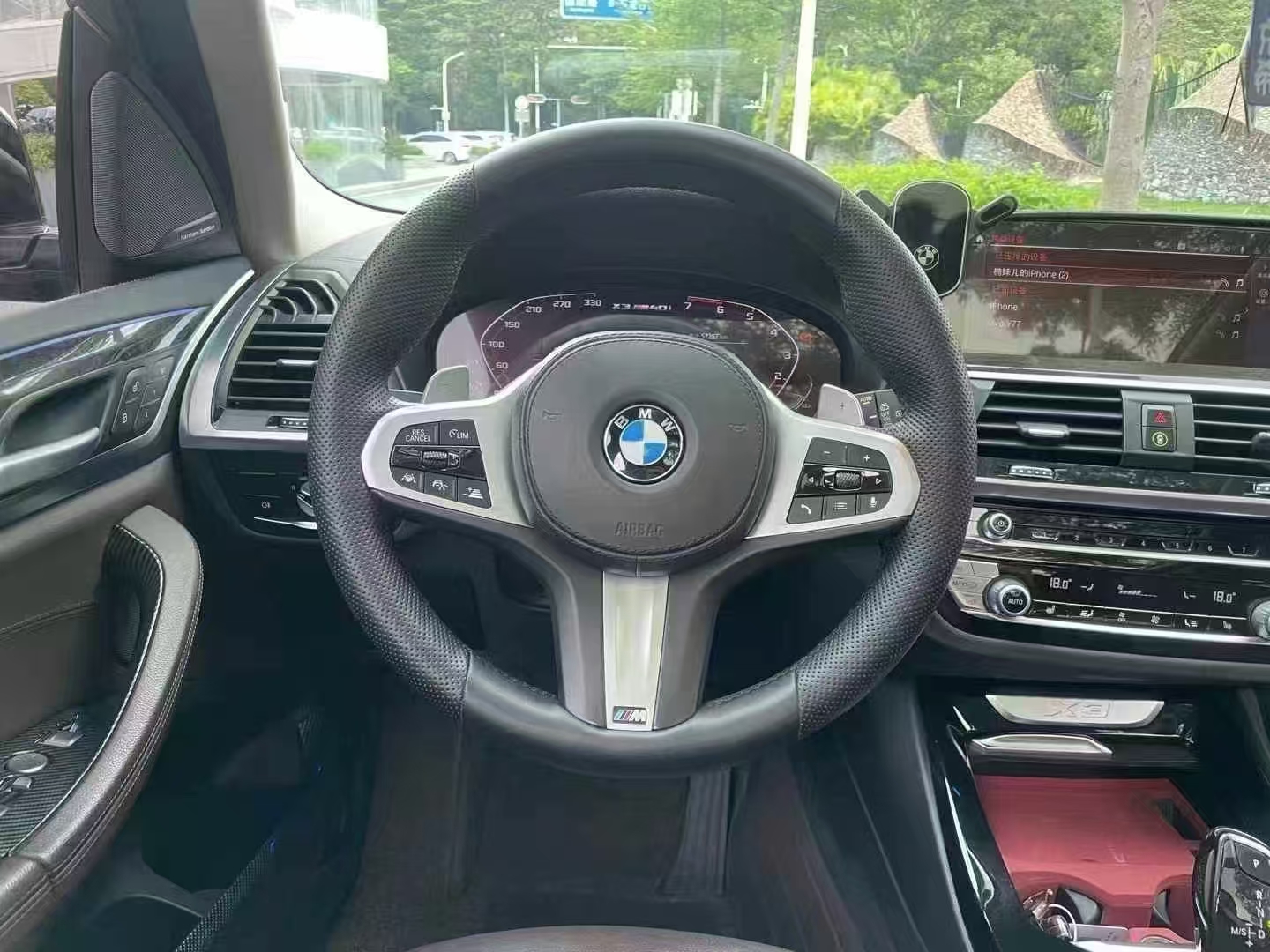 宝马X3 2020款  xDrive30i 领先型 M运动套装