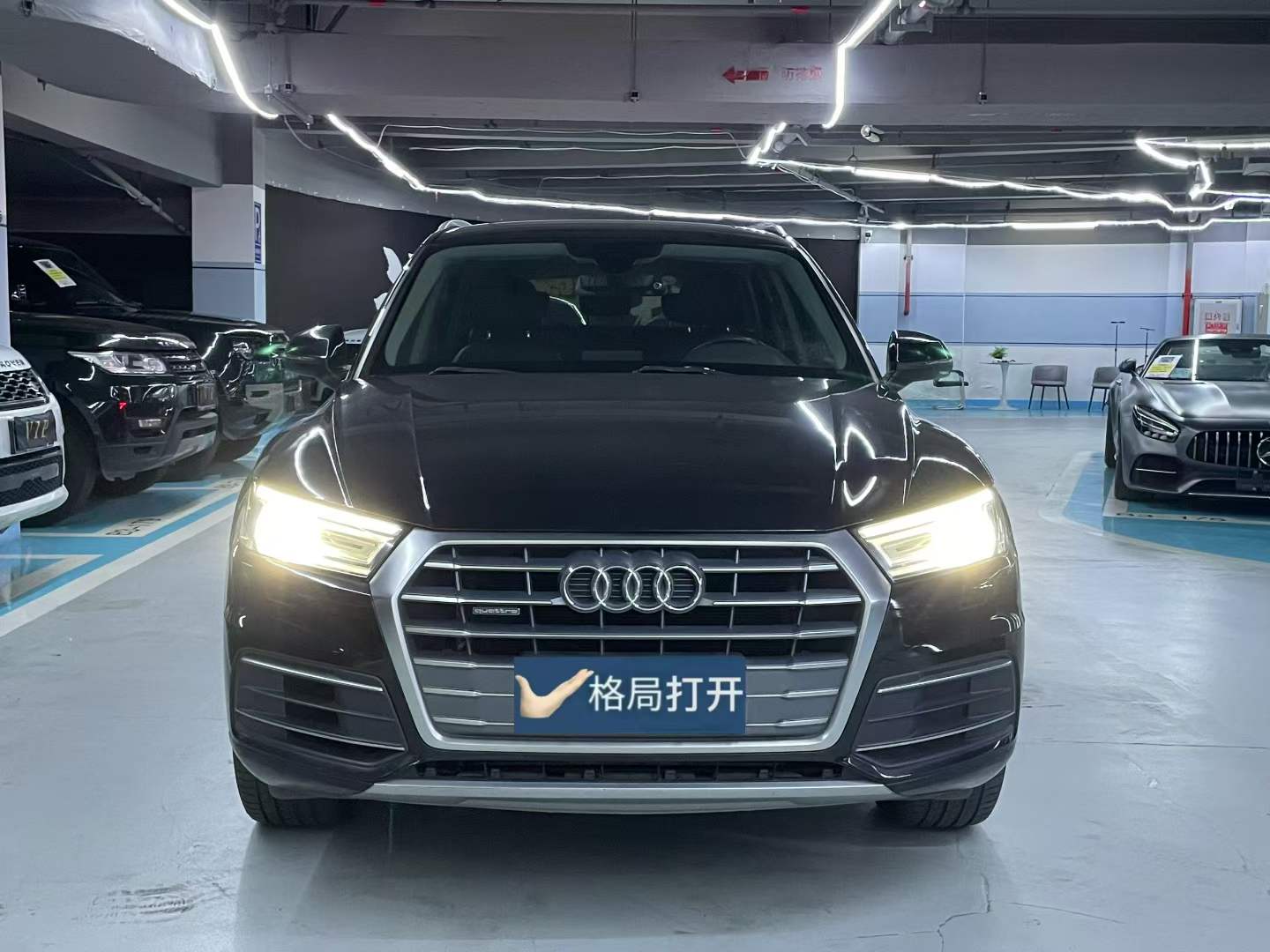 奥迪Q5L 2020款 40 TFSI 荣享进取型