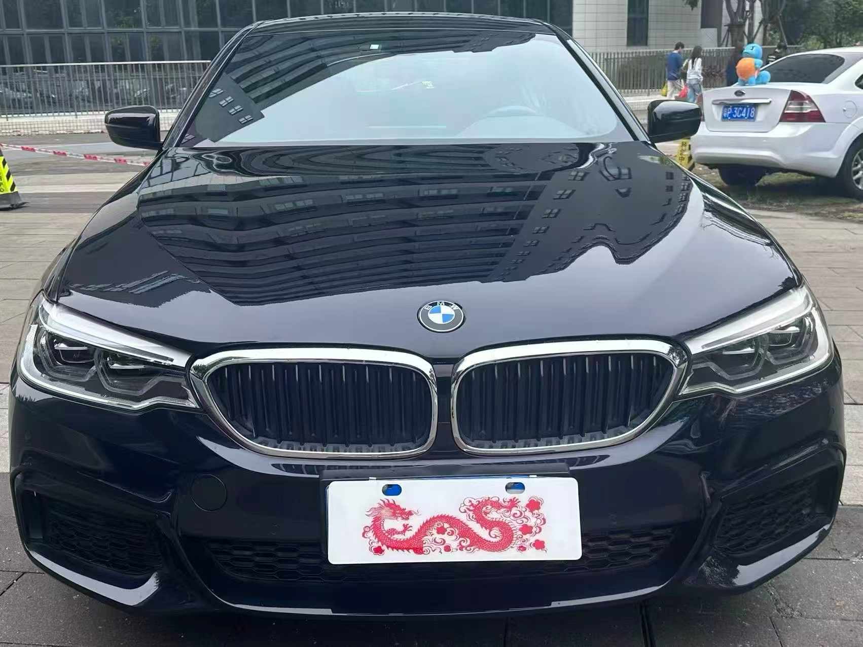 宝马5系 2020款 530Li 领先型 M运动套装