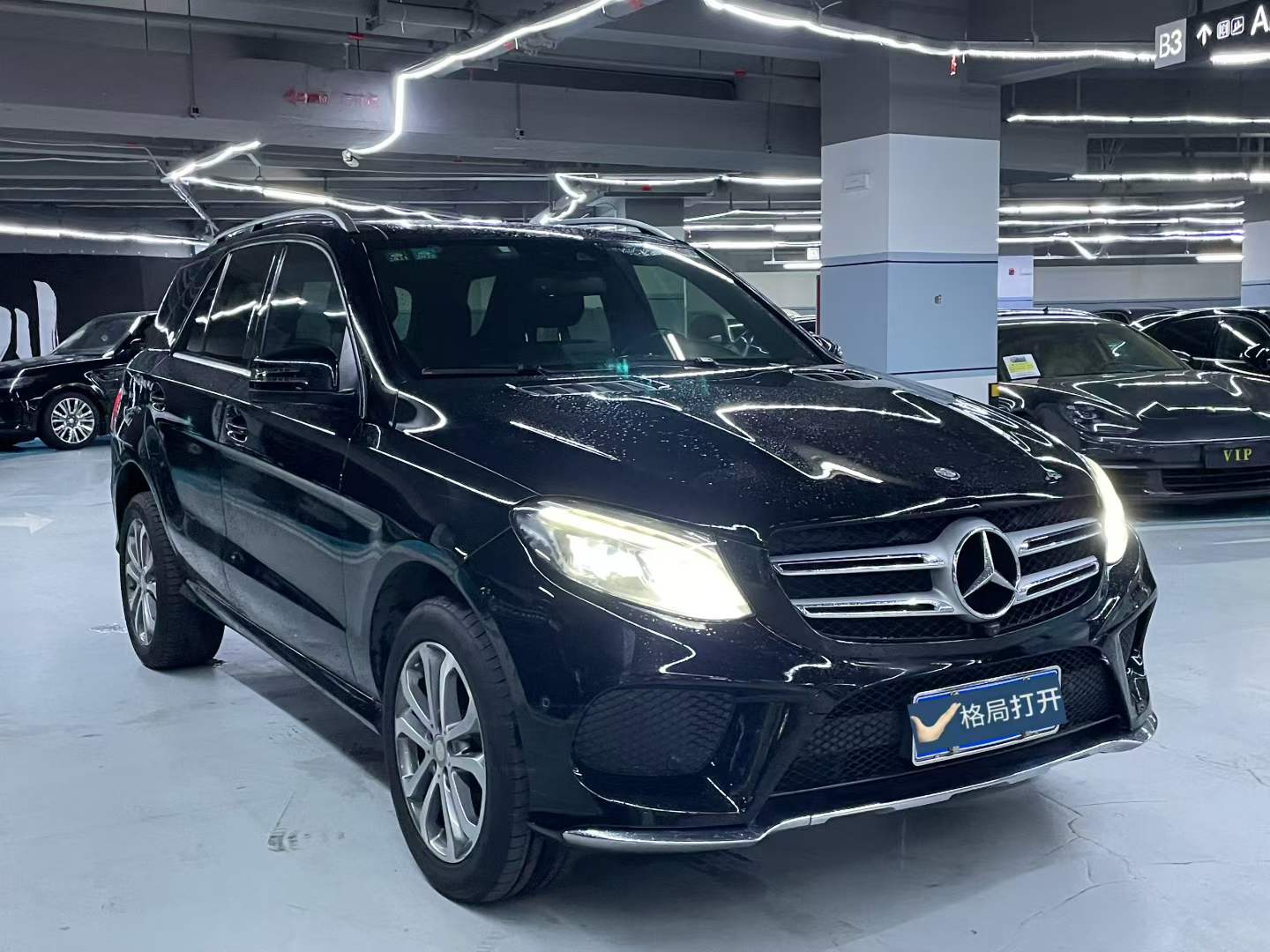 奔驰GLE 2017款 GLE 320 4MATIC 动感型