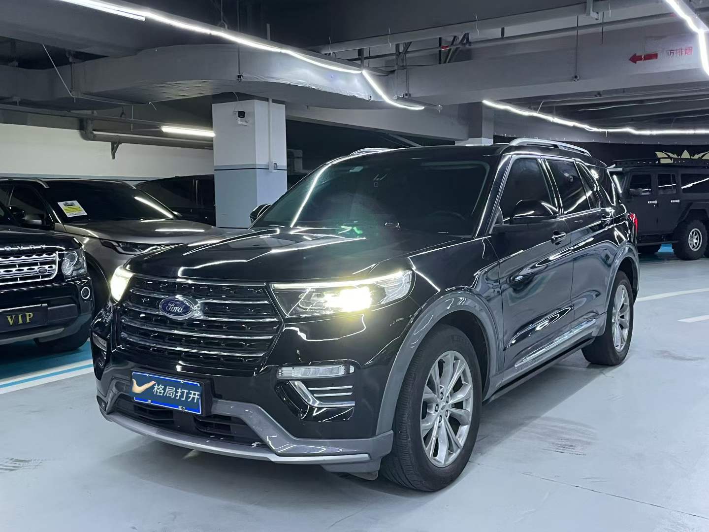 探险者 2020款 EcoBoost 285 四驱风尚版 7座