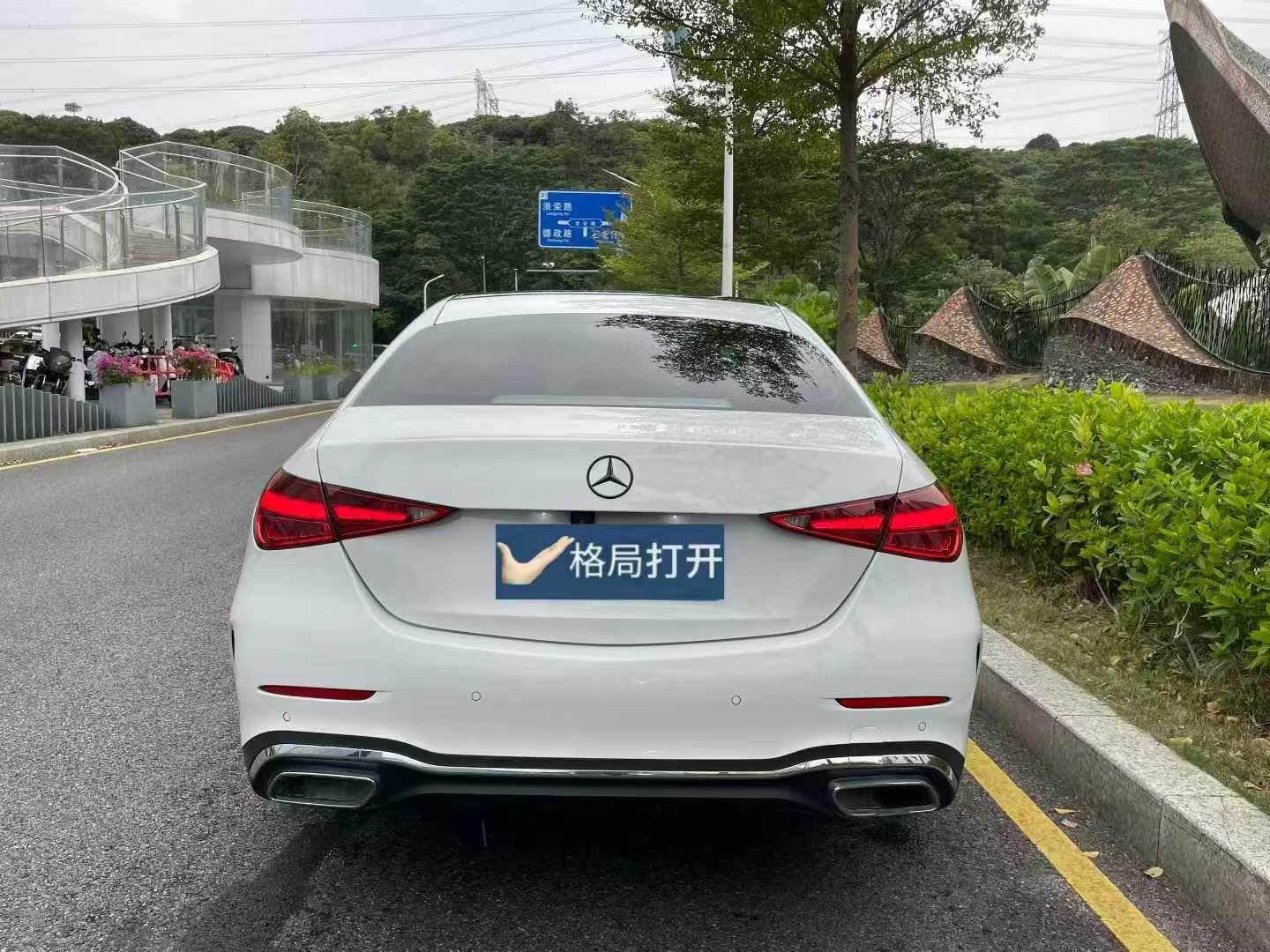 奔驰C级 2023款 C 260 L 运动版