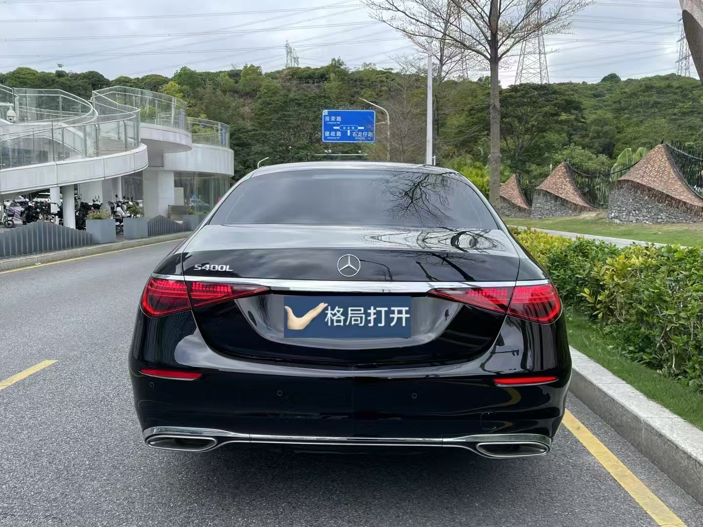 奔驰S级 2023款 改款 S 400 L 商务型