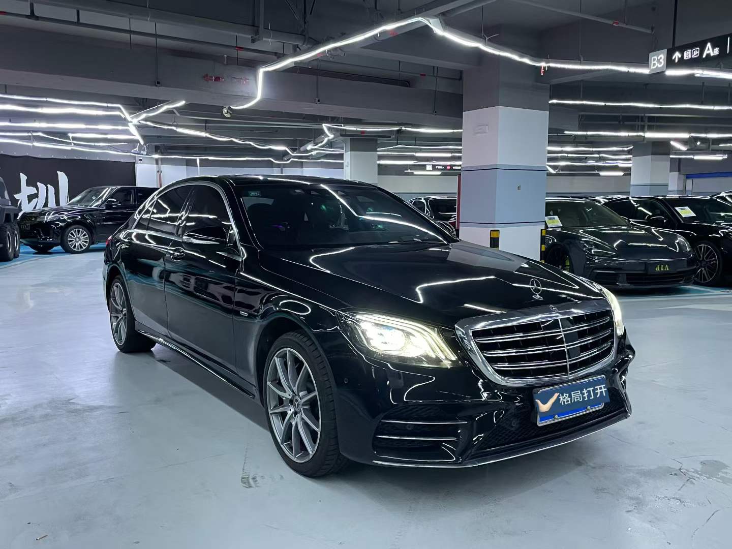 奔驰S级 2019款 S 450 L 臻藏版