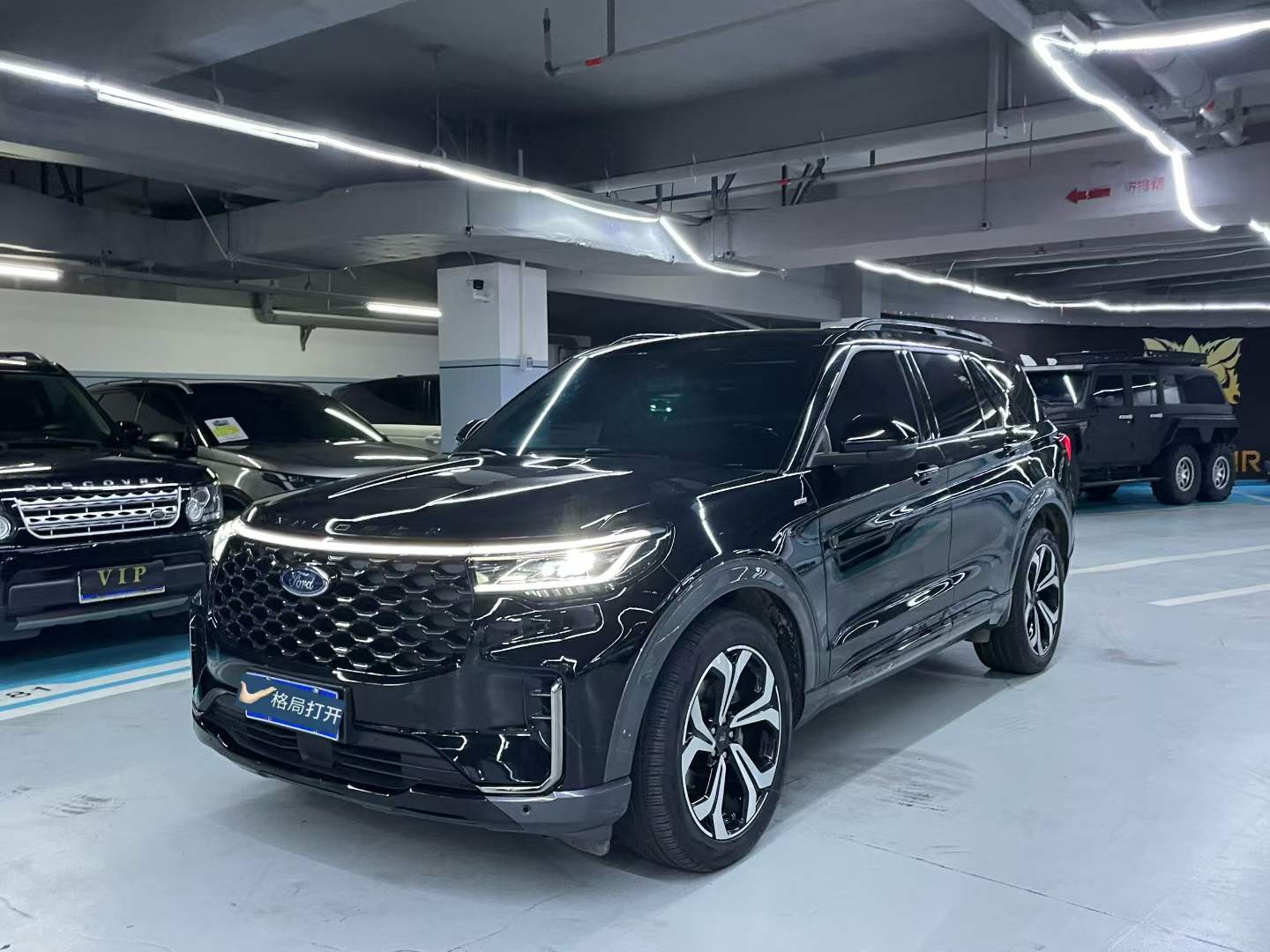 探险者 2023款 EcoBoost 285 四驱ST-LINE 7座